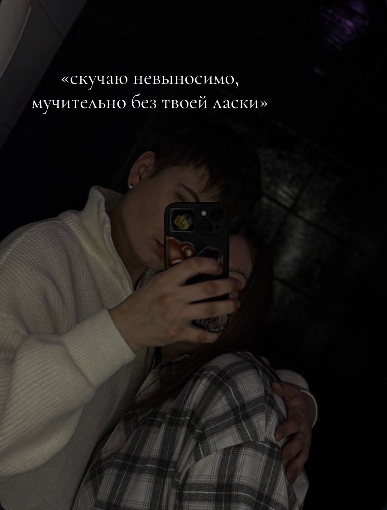 @🦎Убитый🦎