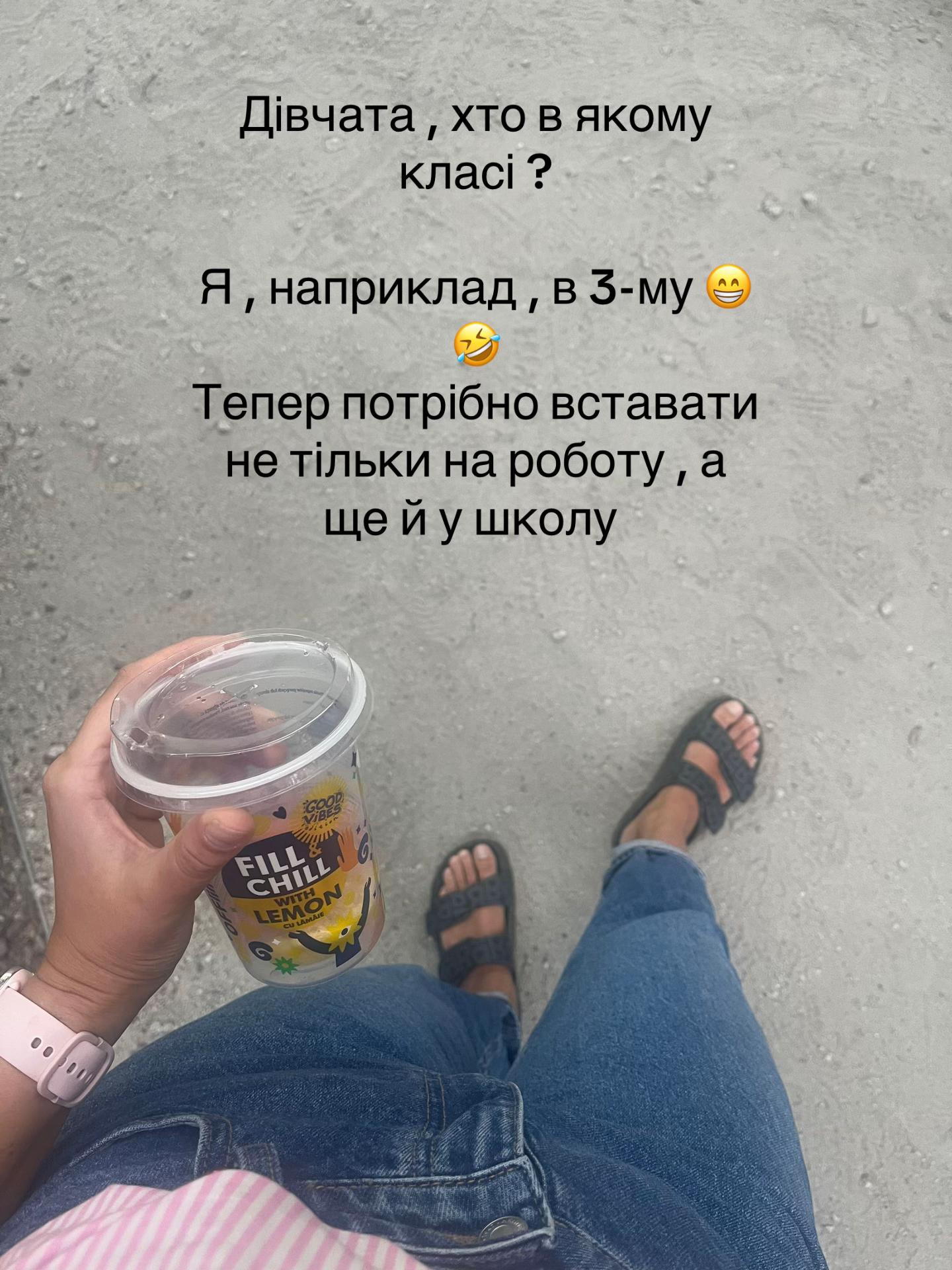 @Kate)