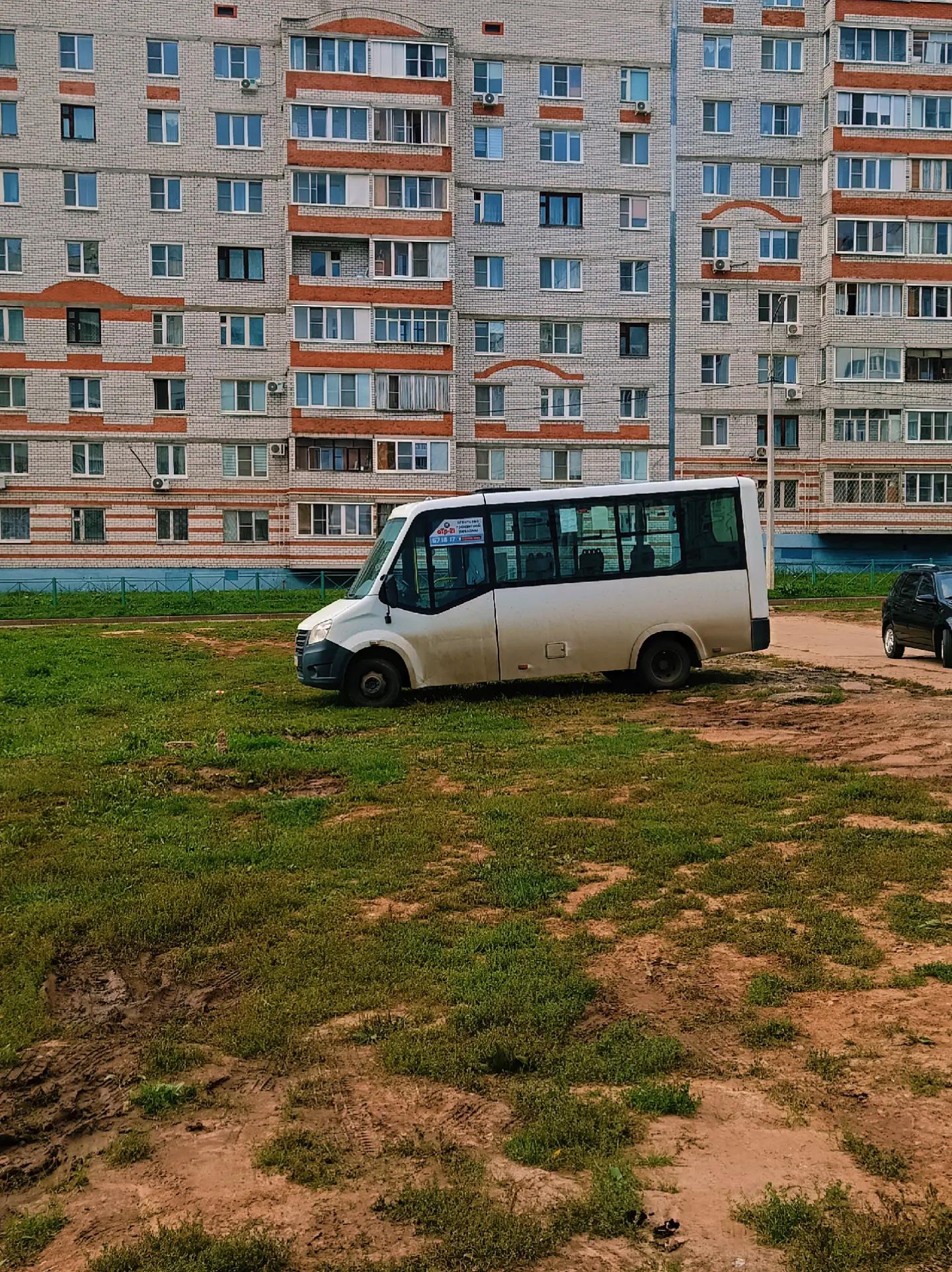 @iндiкцiя
