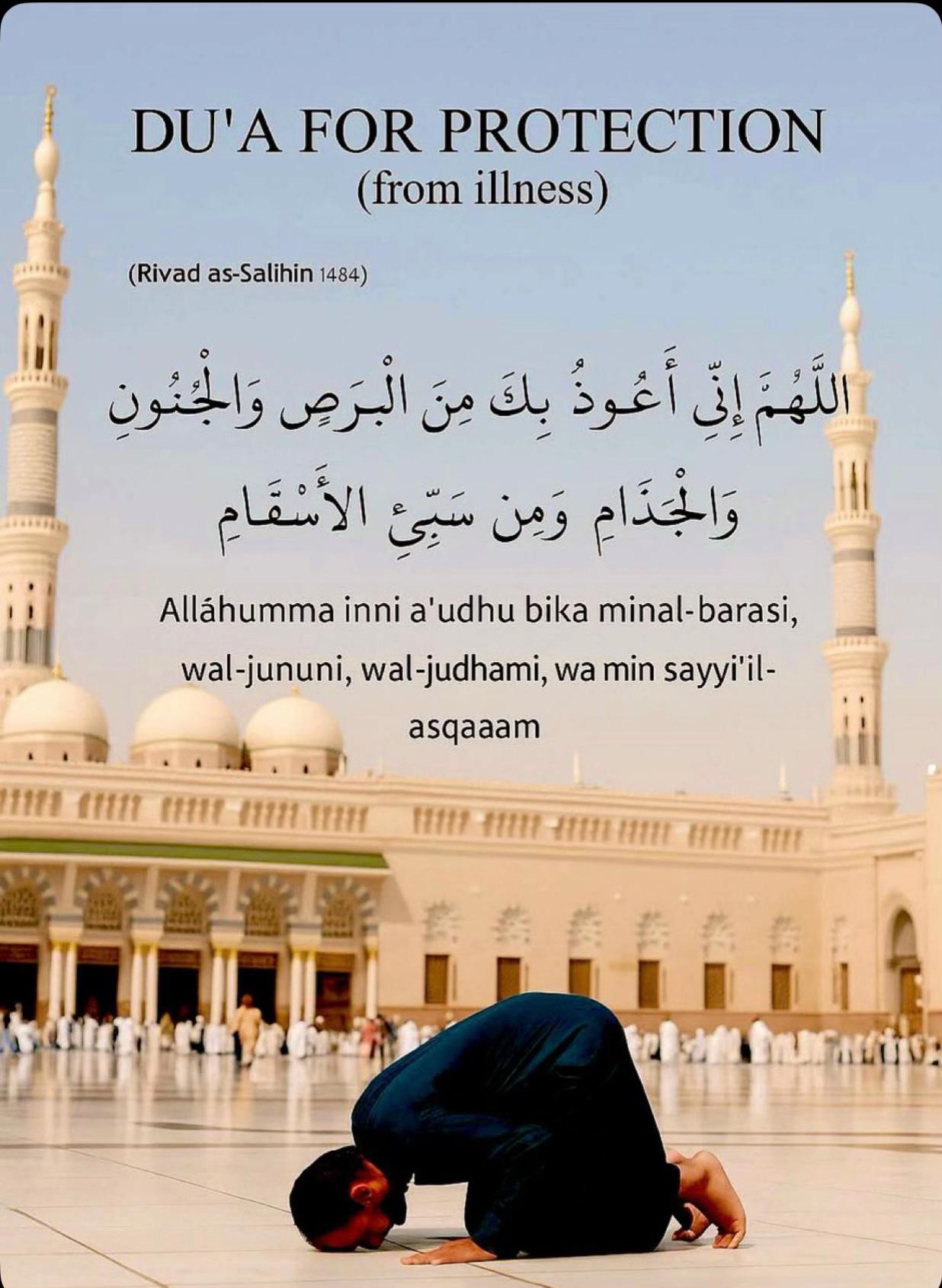 @i love islam