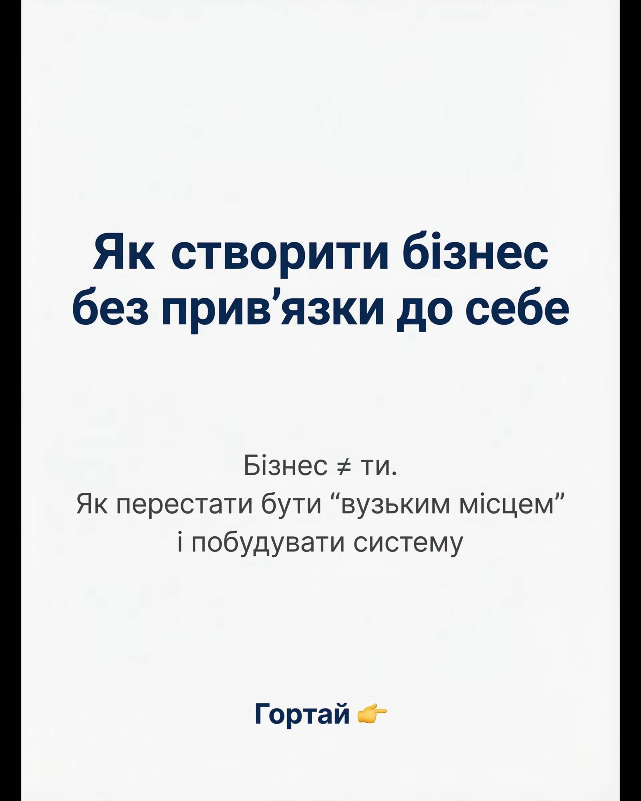 @andreevich