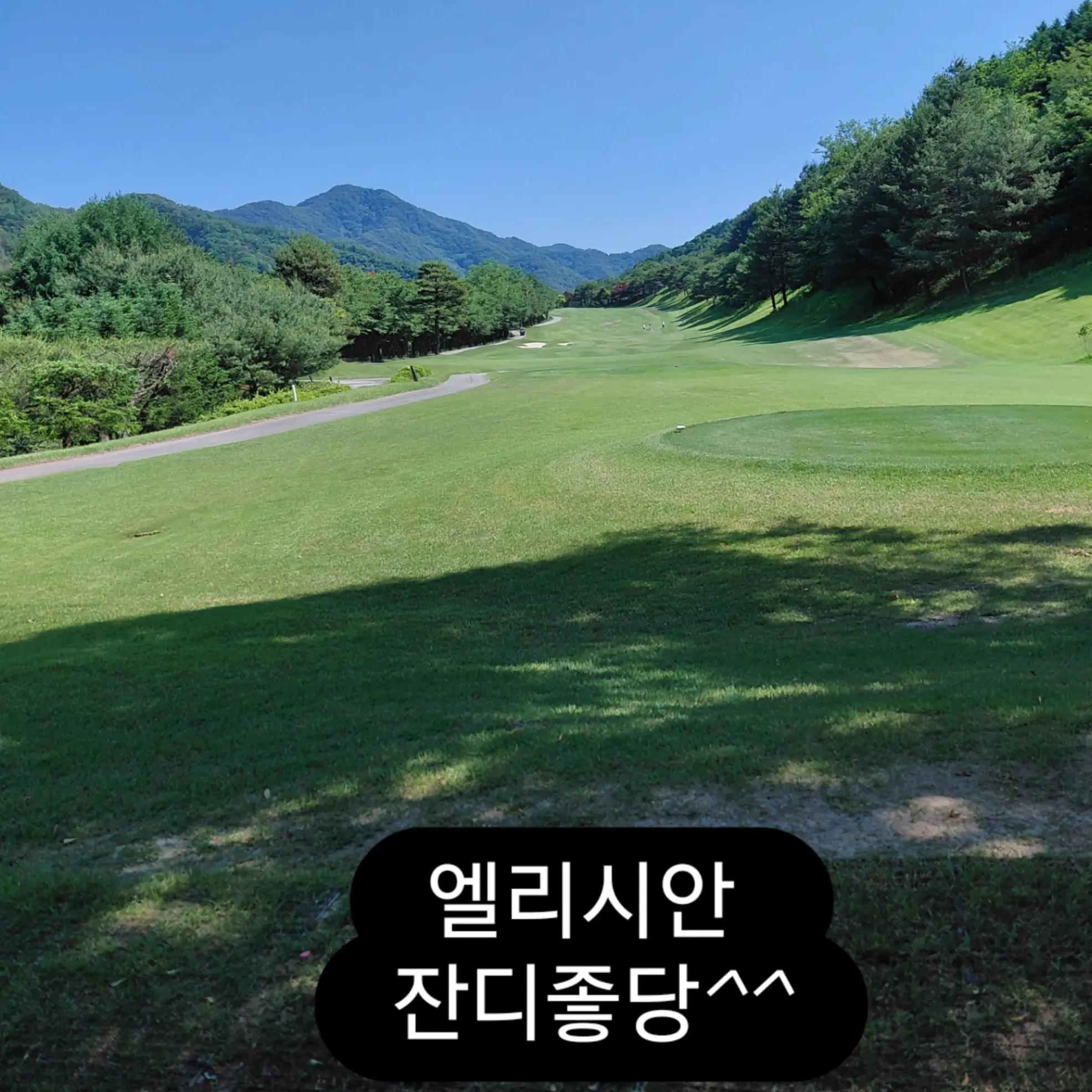 @서영9076