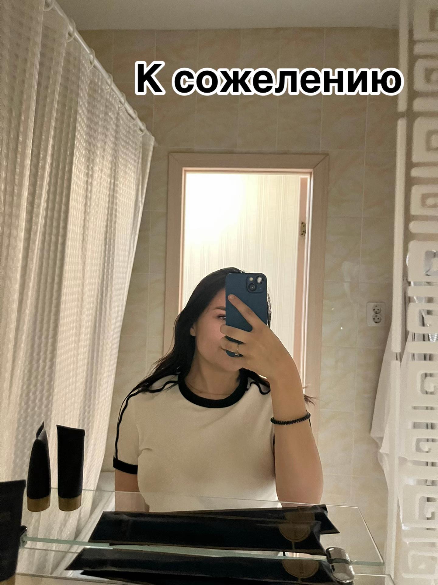@Y💋