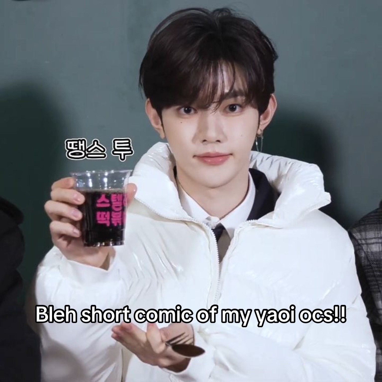 @TARO ๐๐ง | ily Gyuvin