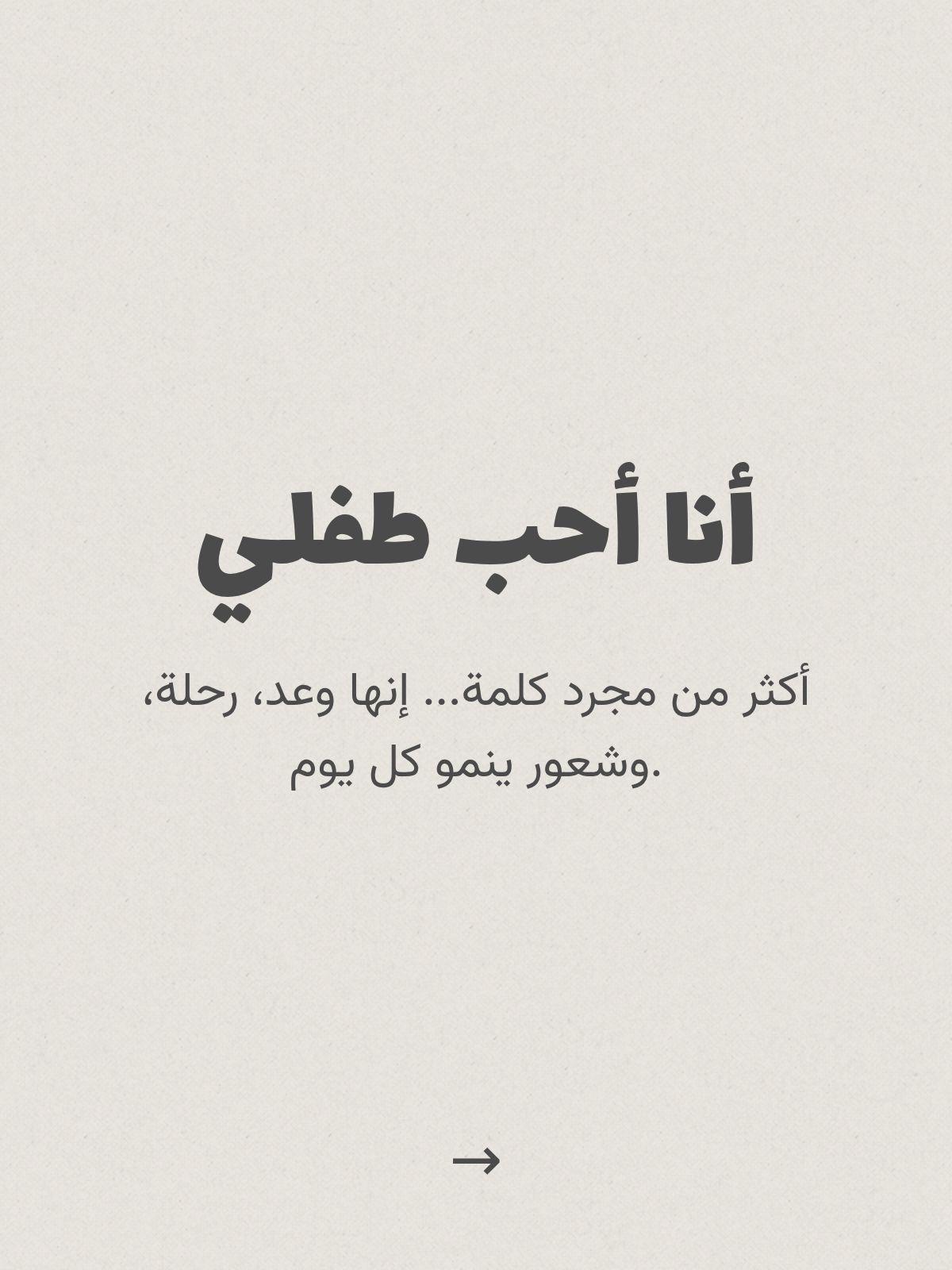 @#الصيصان1