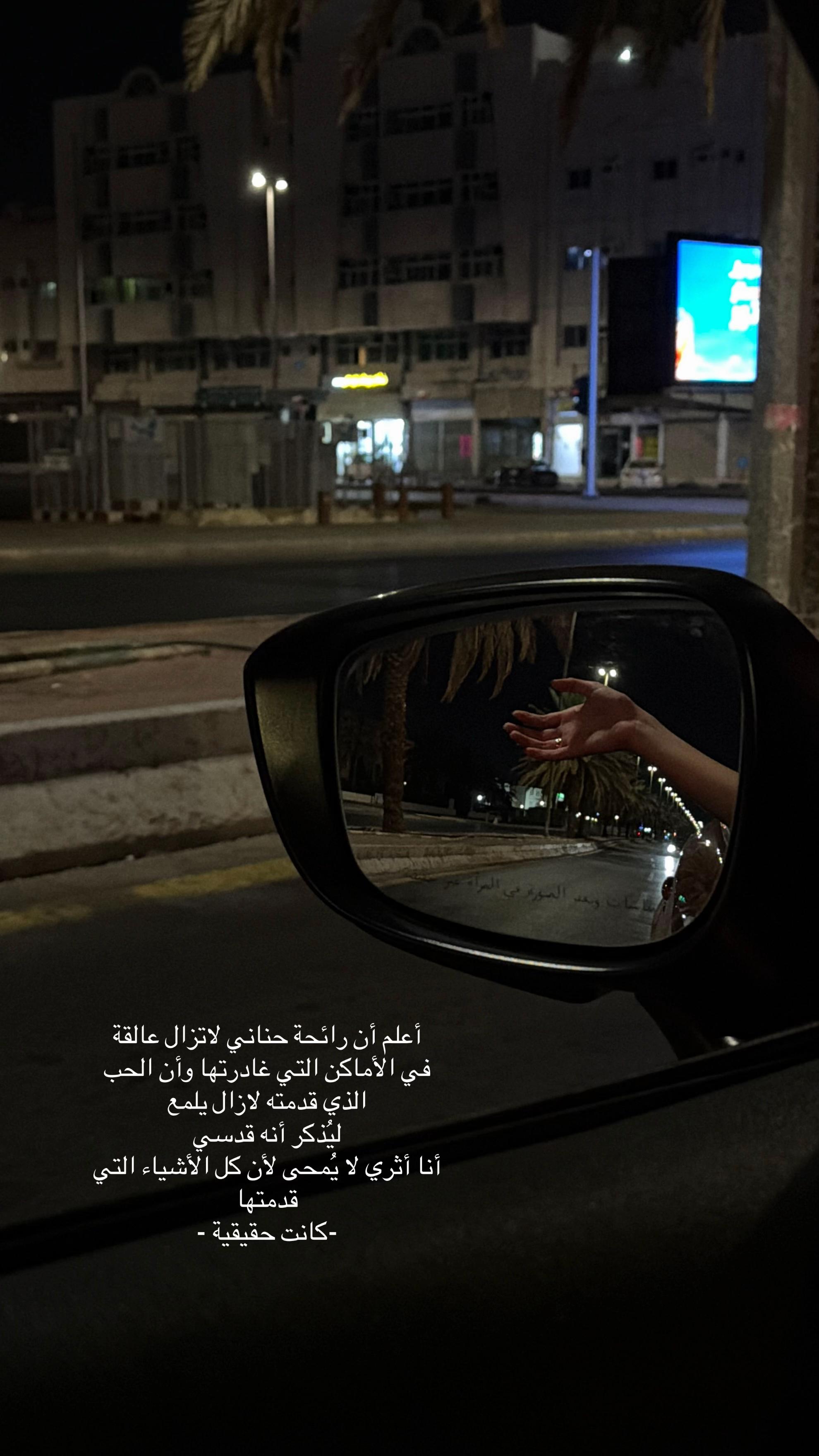@نِــينَار
