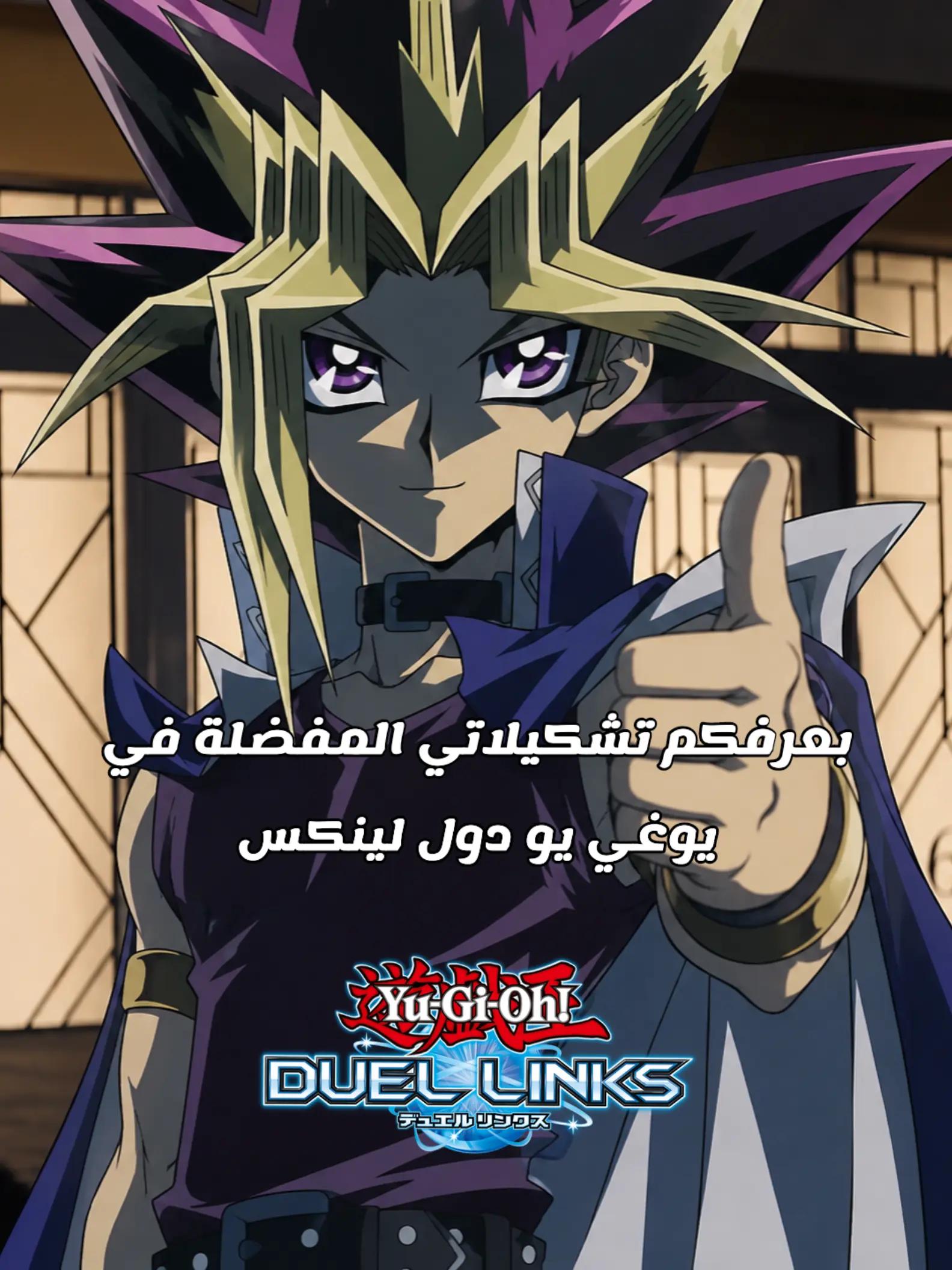@Hesham Gaming