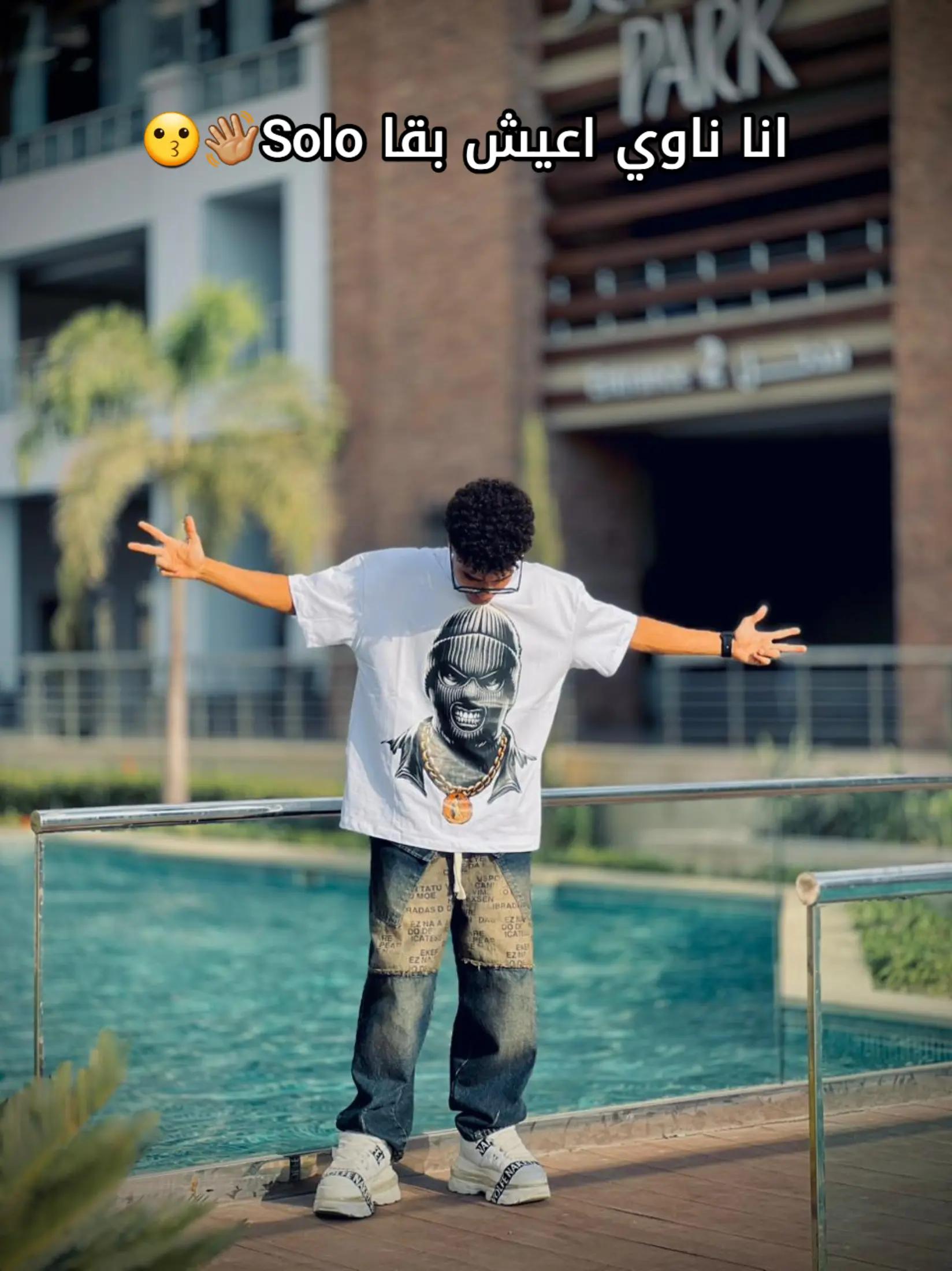 @🦁🏅𝐴𝐿𝑀𝑆𝑅𝐼//المصري