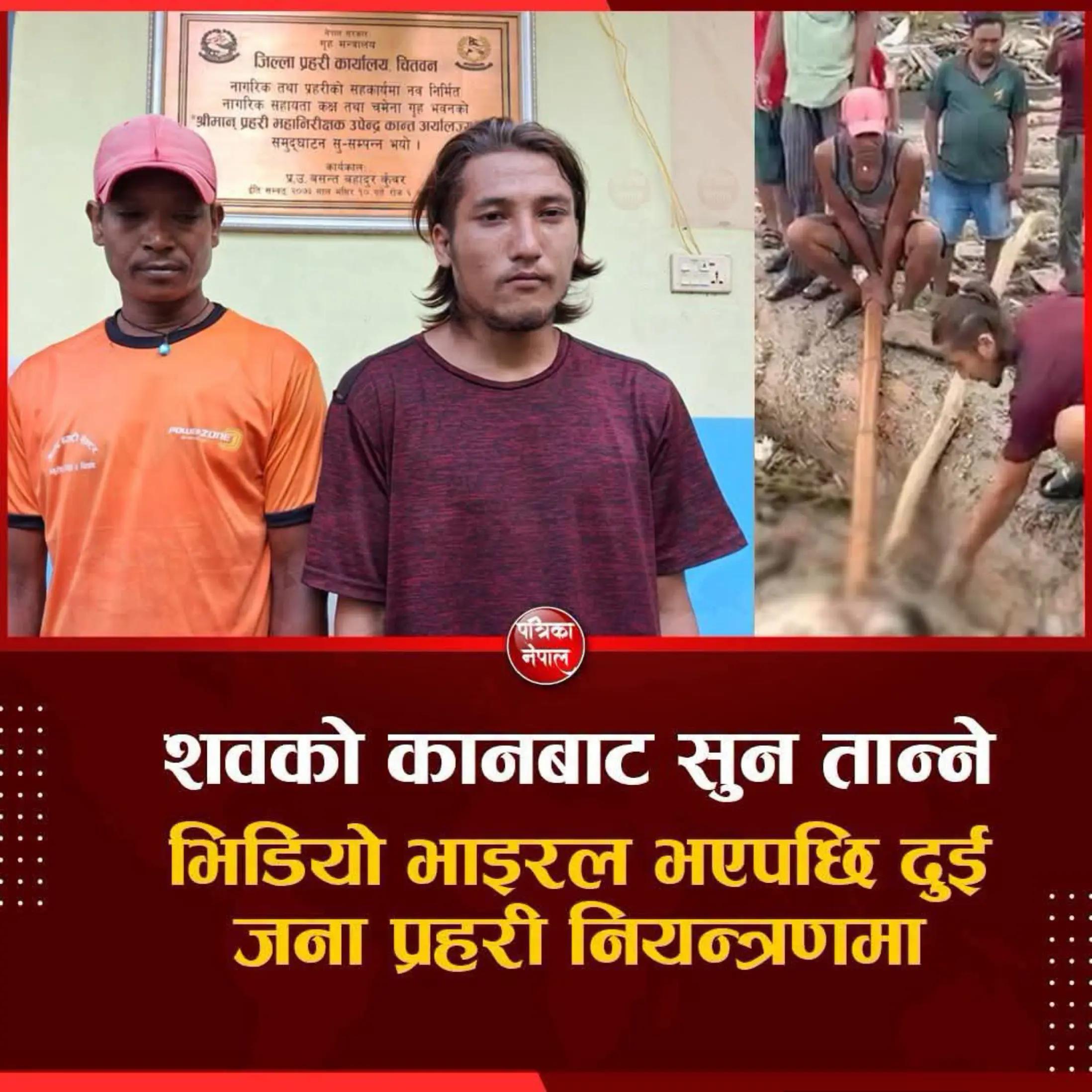 @BibekBhattarai697ЁЯЗ│ЁЯЗ╡ЁЯдЮ