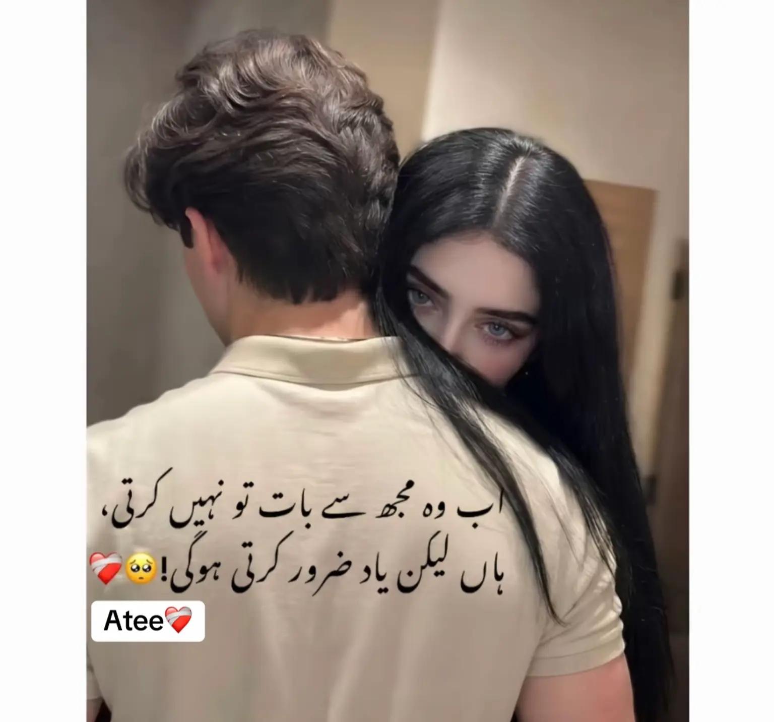 @Royal Ahtsham