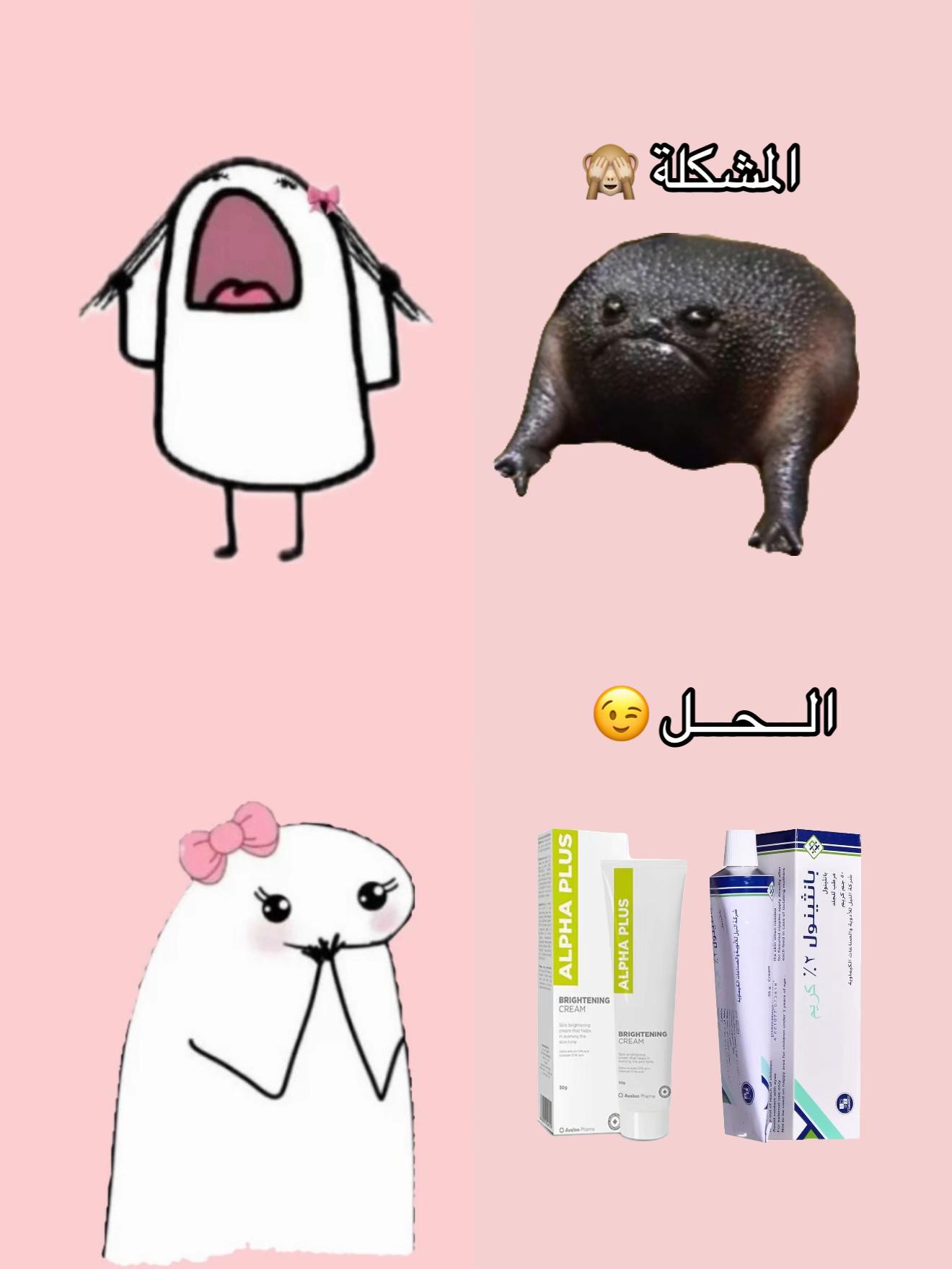 @عناية وافكار