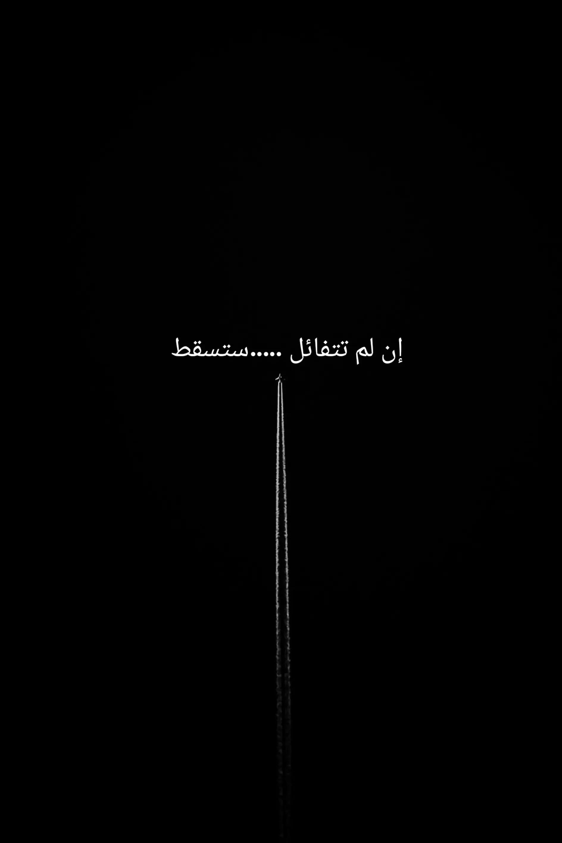 @ROad199O