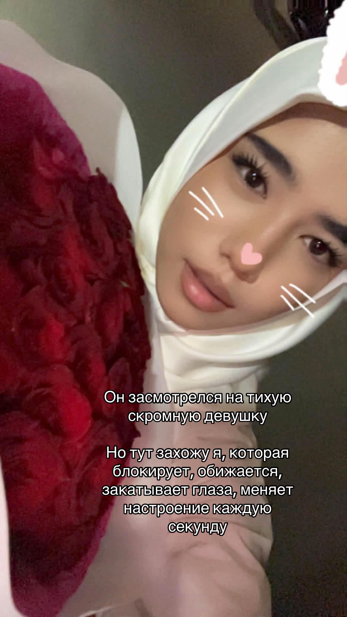 @кочамисз ока?