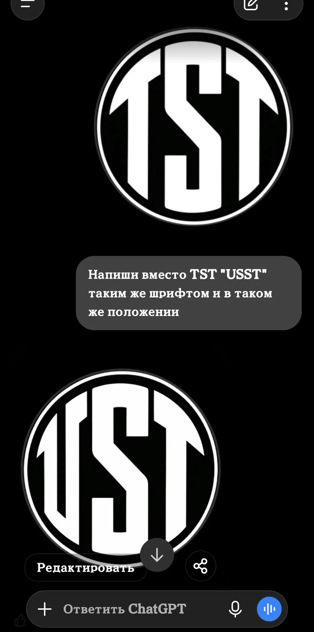@𝐔𝐒𝐒𝐓