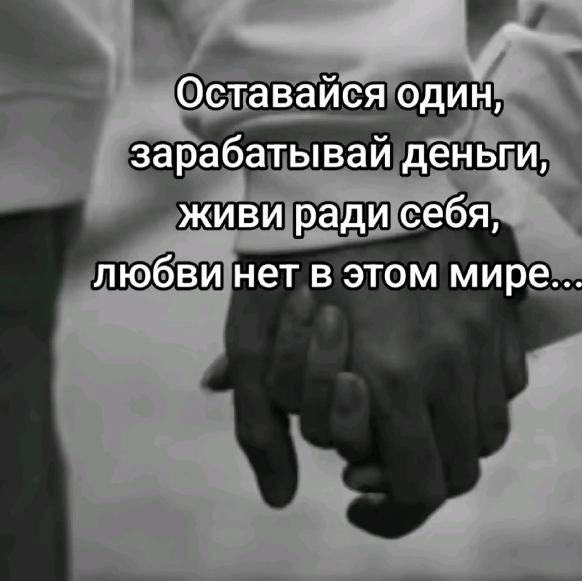 @lena
