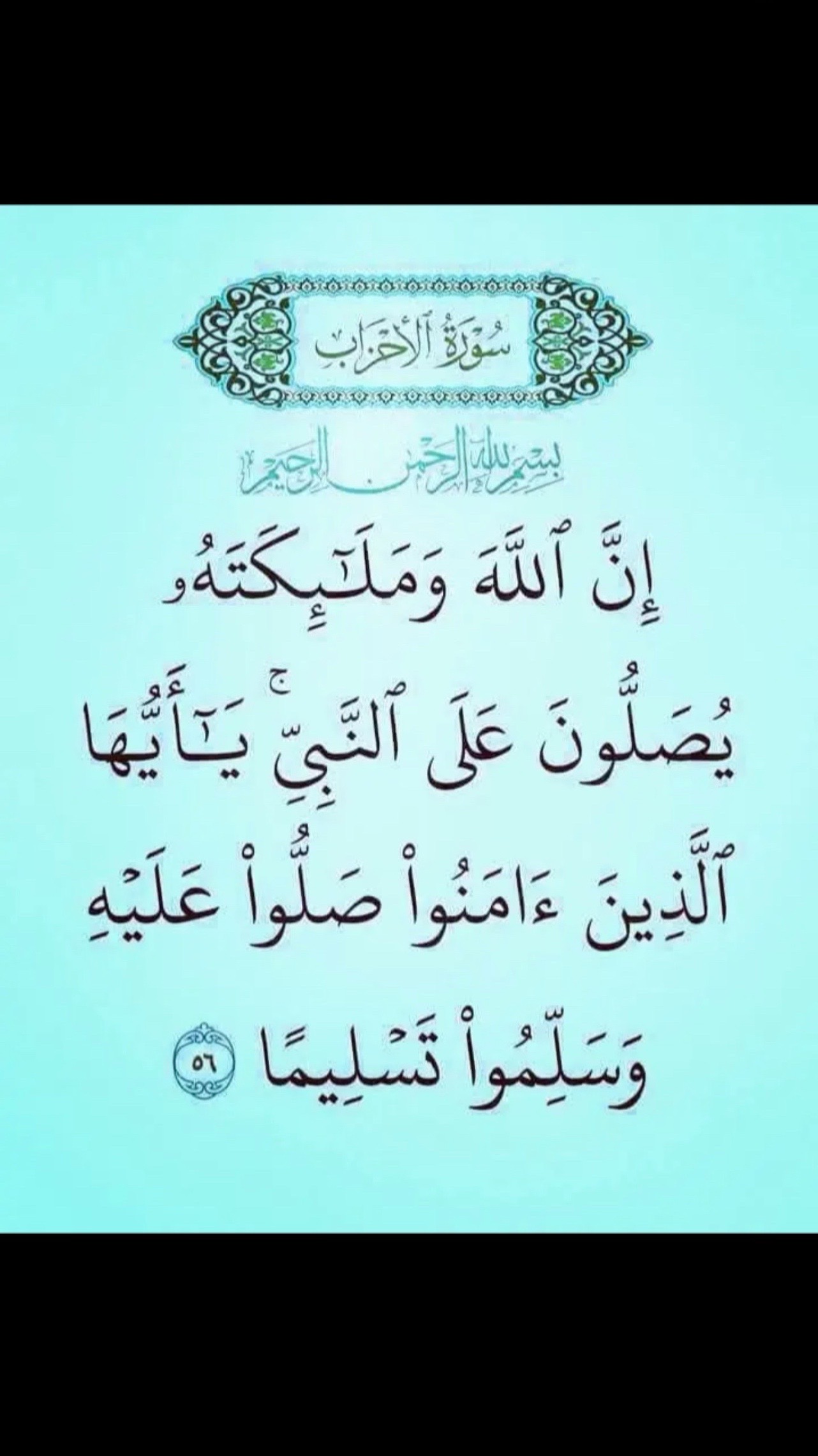 @ابن حضارة سبأ