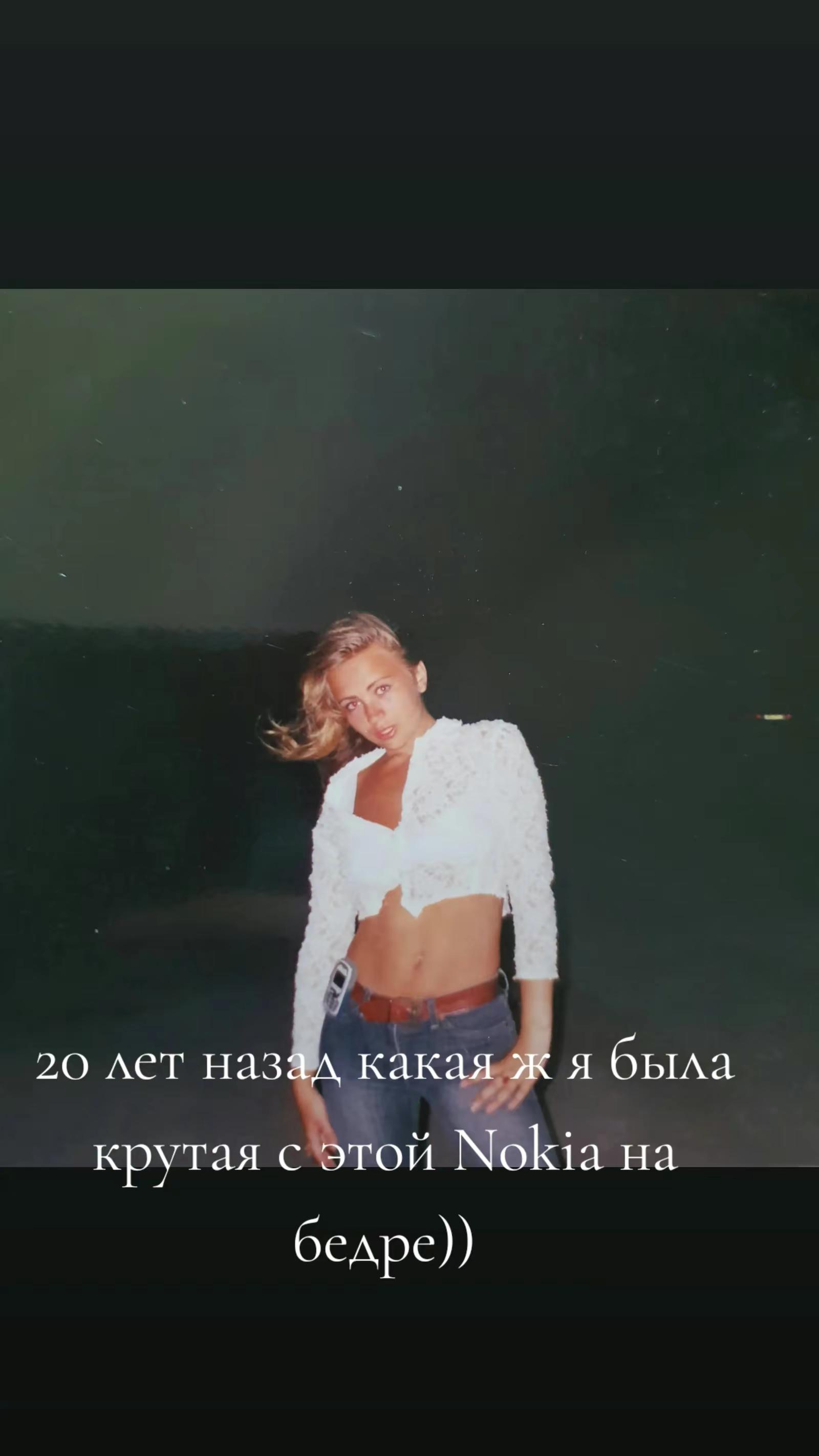 @lisova Mavka