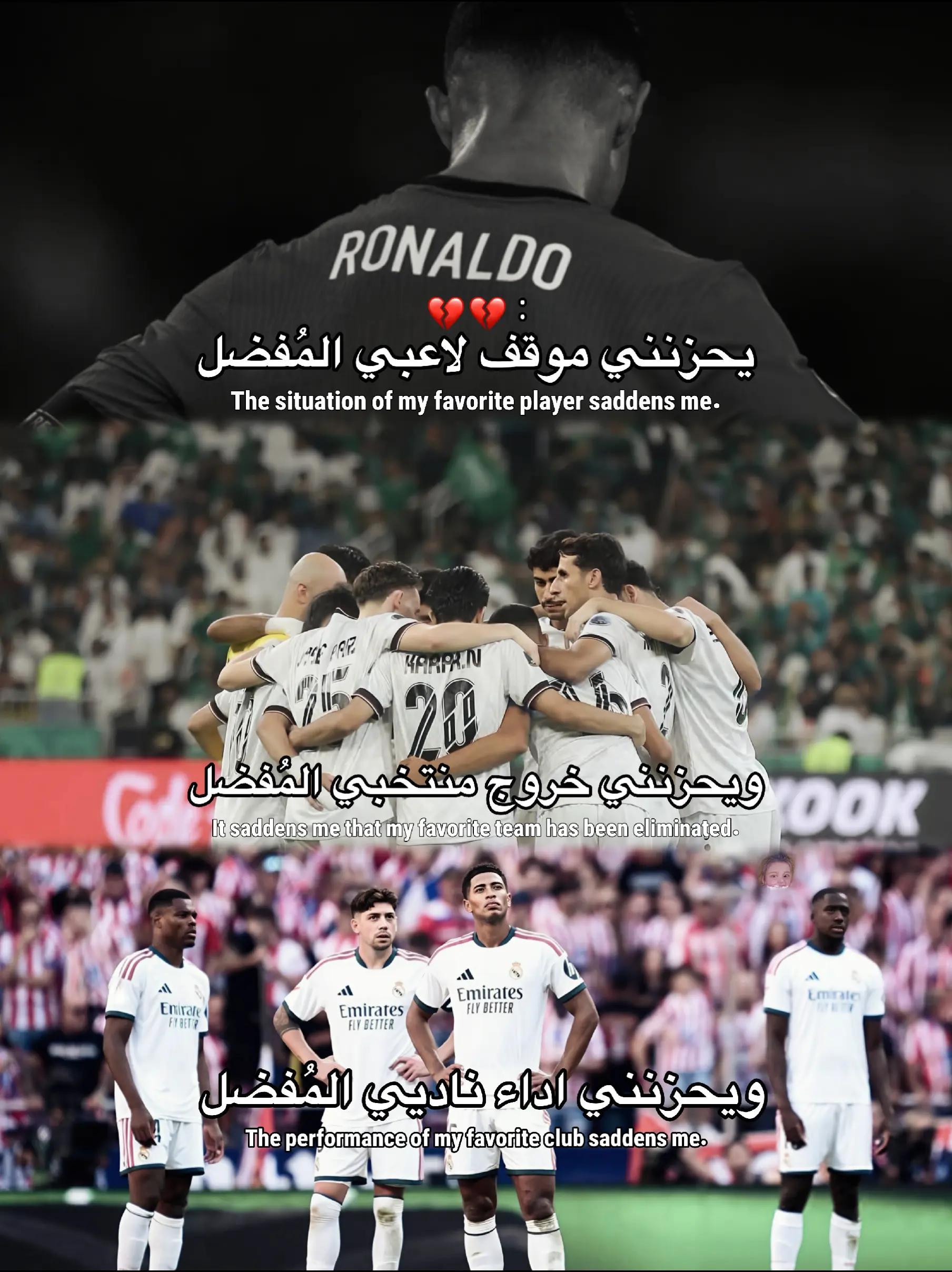 @دوحــي♡