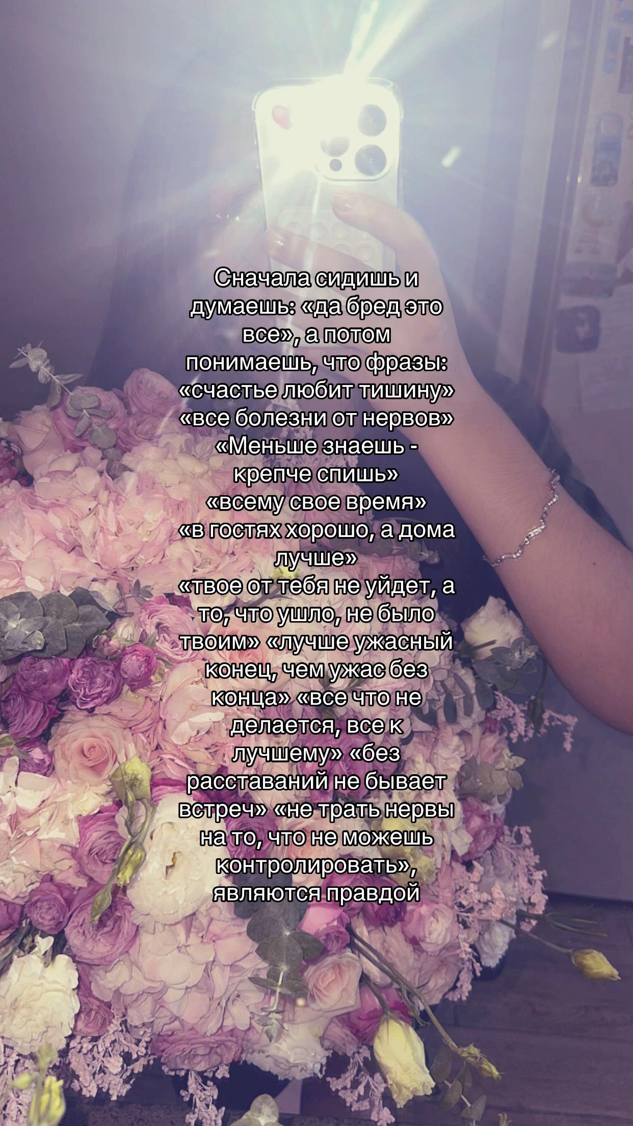 @niginaakk