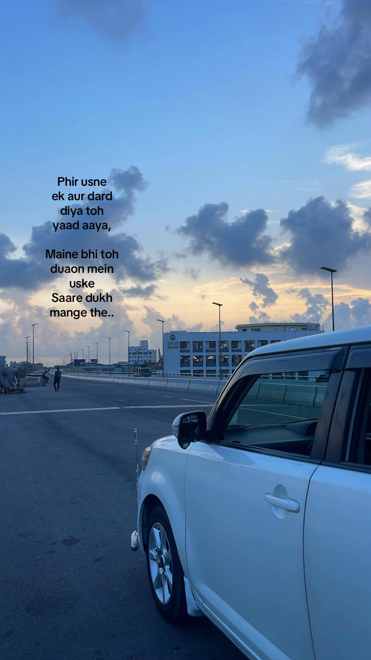 @Abidd๐๏ธ