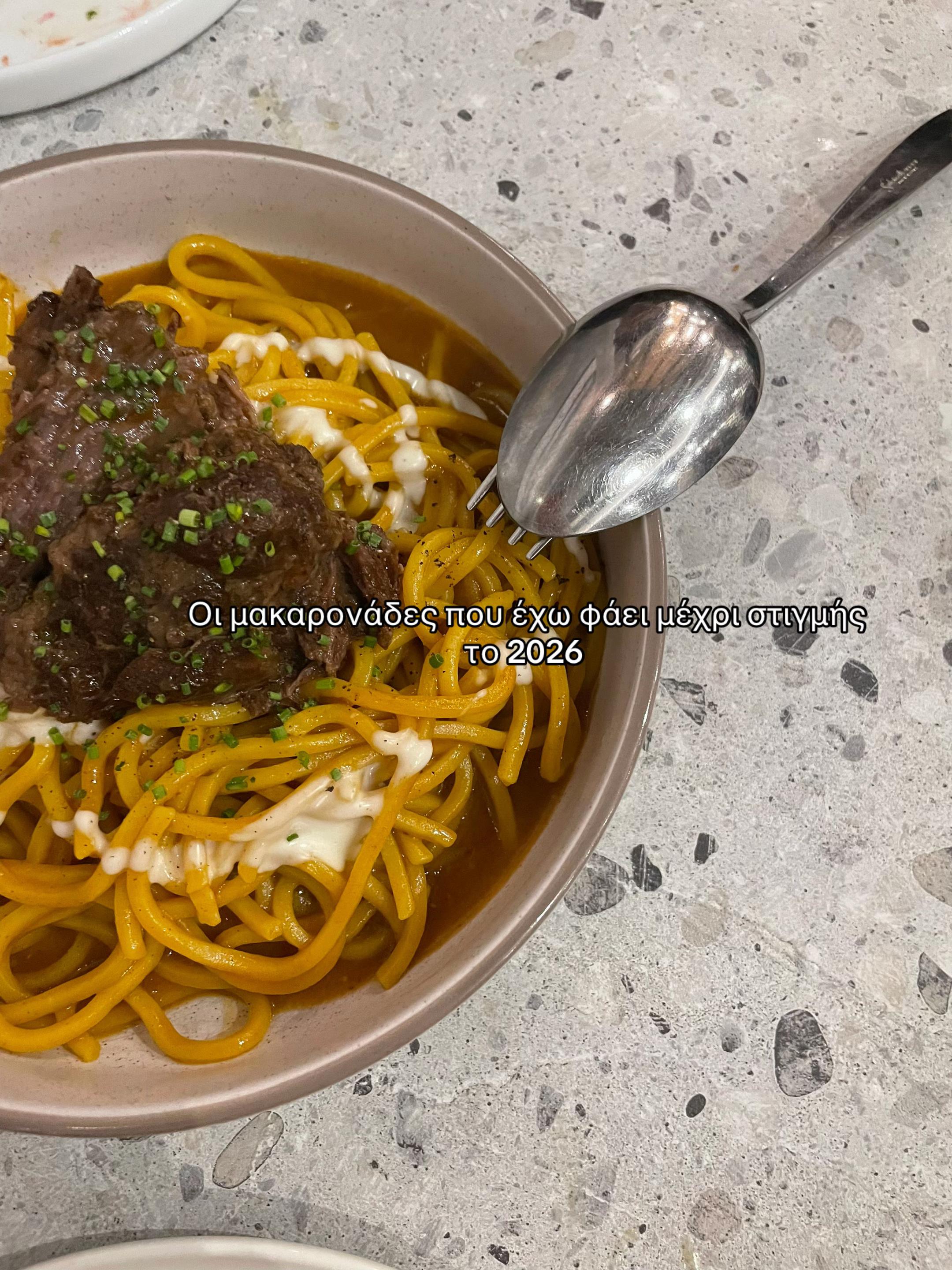 @marfoodguide