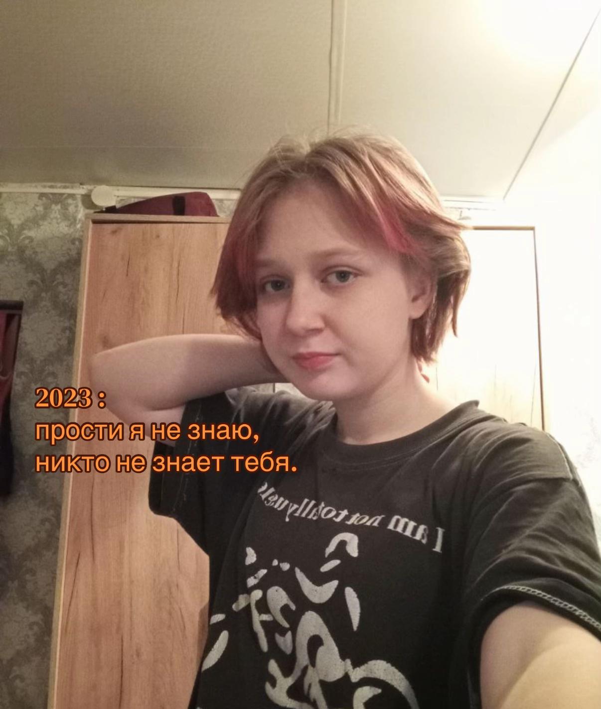 @рей