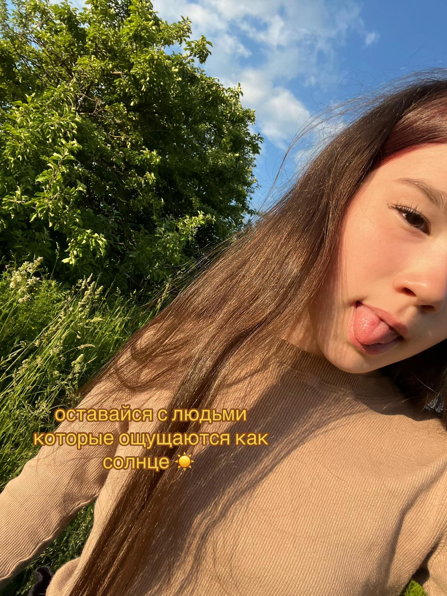 @melion.xxx🙇🏼♀️