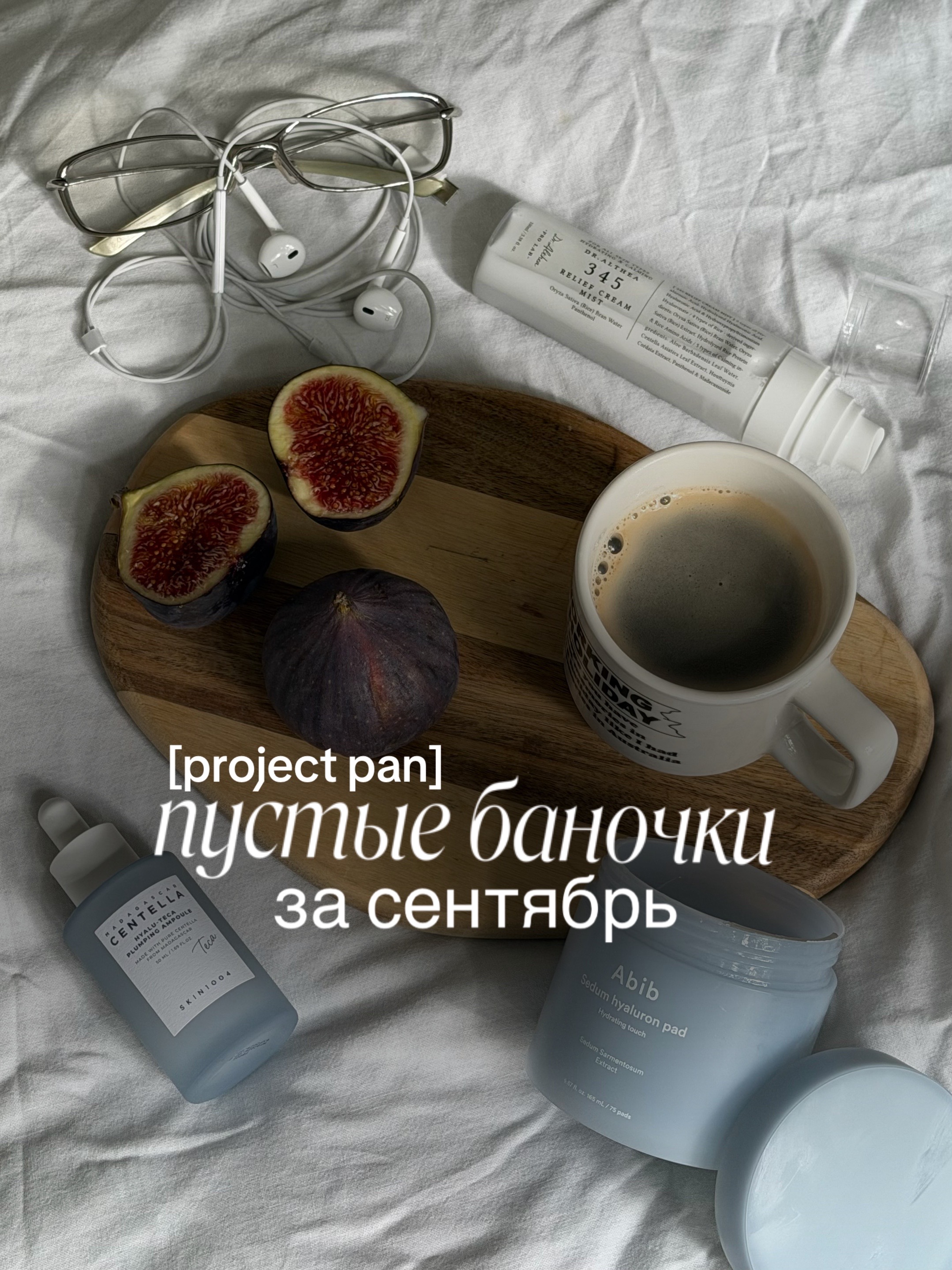 @все это лерика