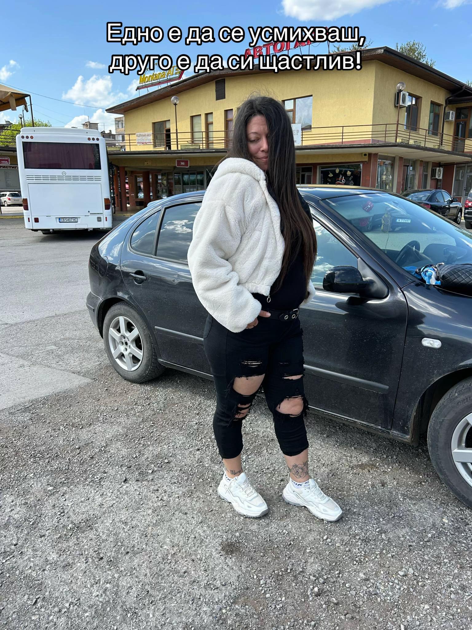@inna