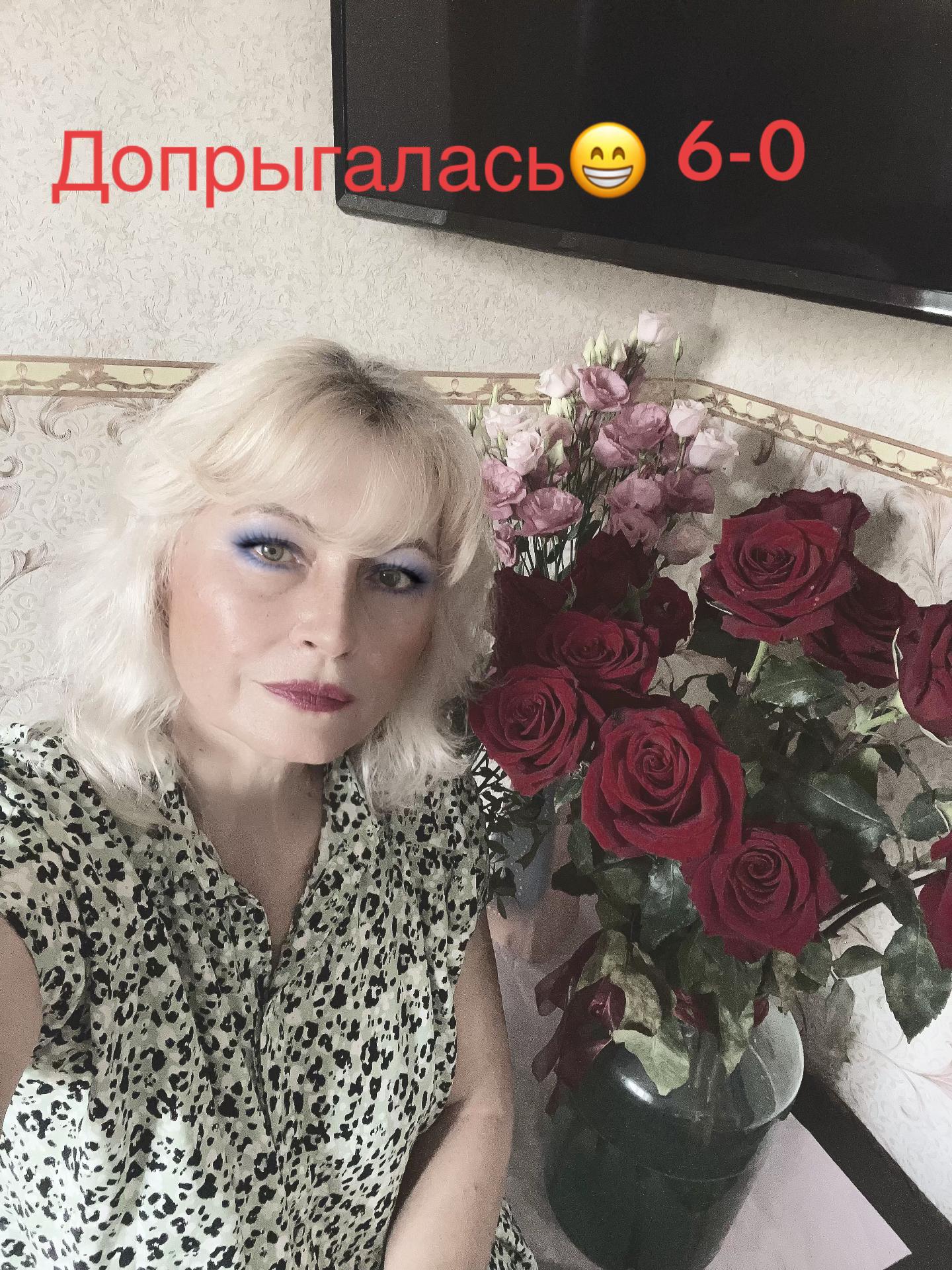 @Жанна Новак