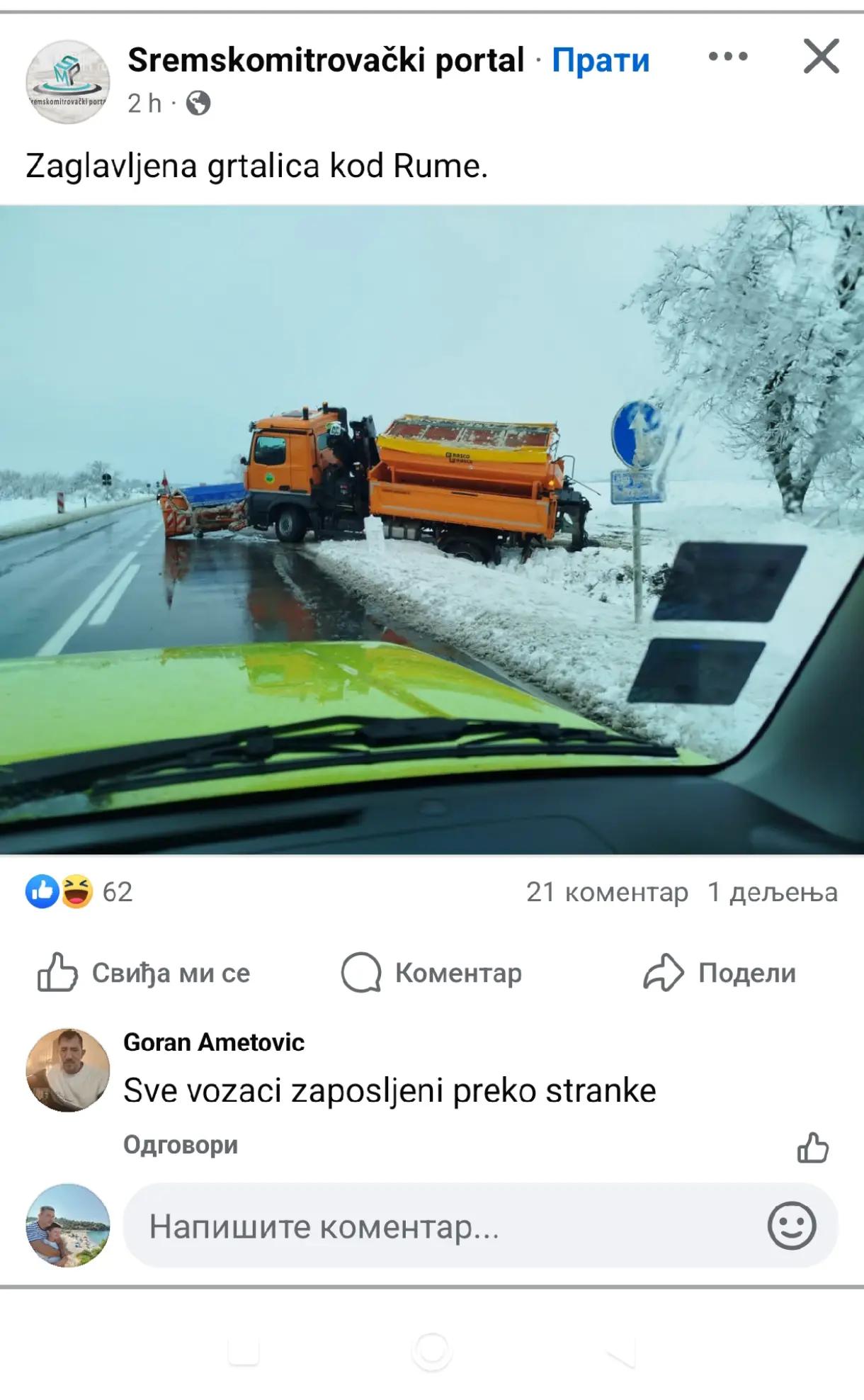 @Branko Maric