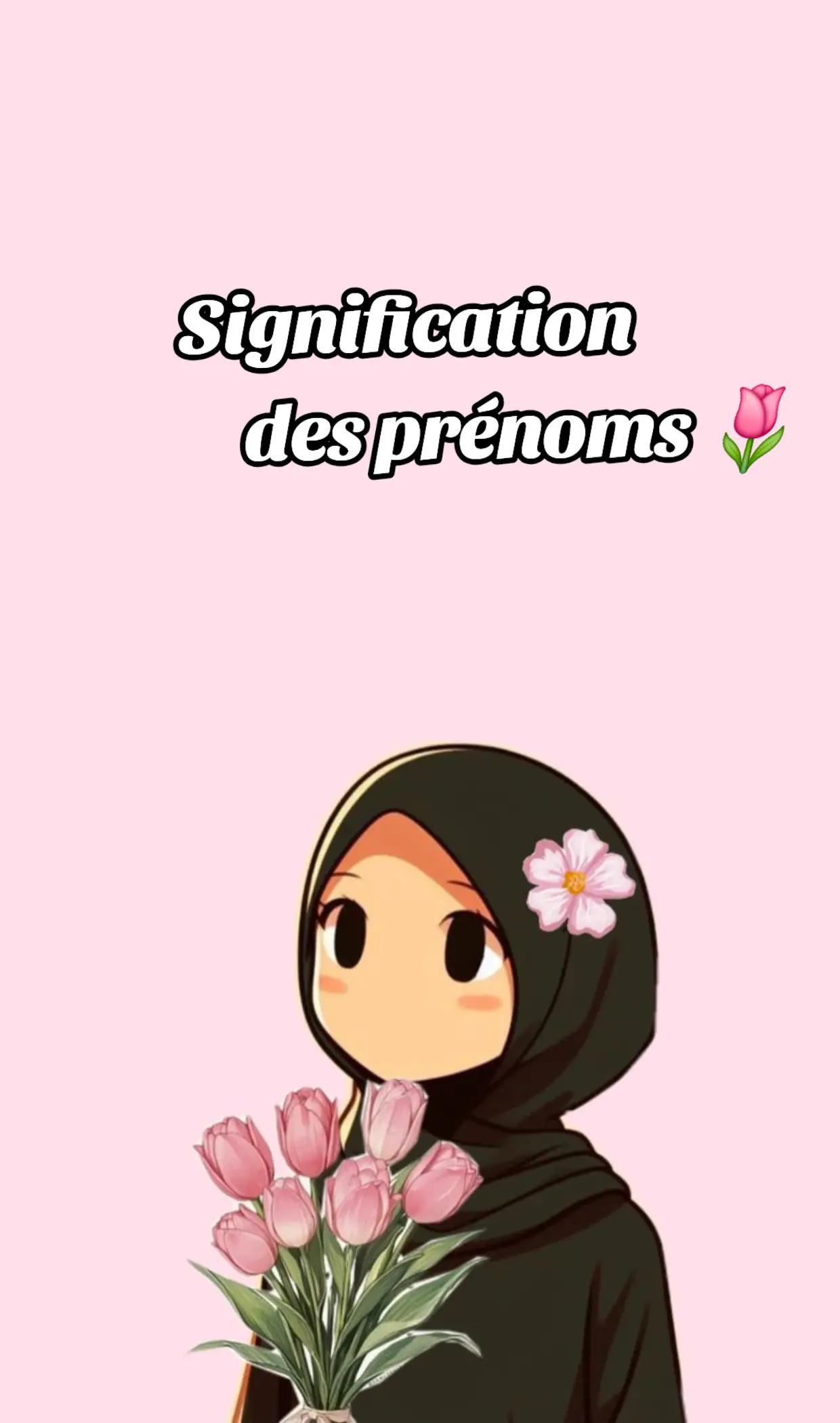@🌹Muslim Girl🧕🤍