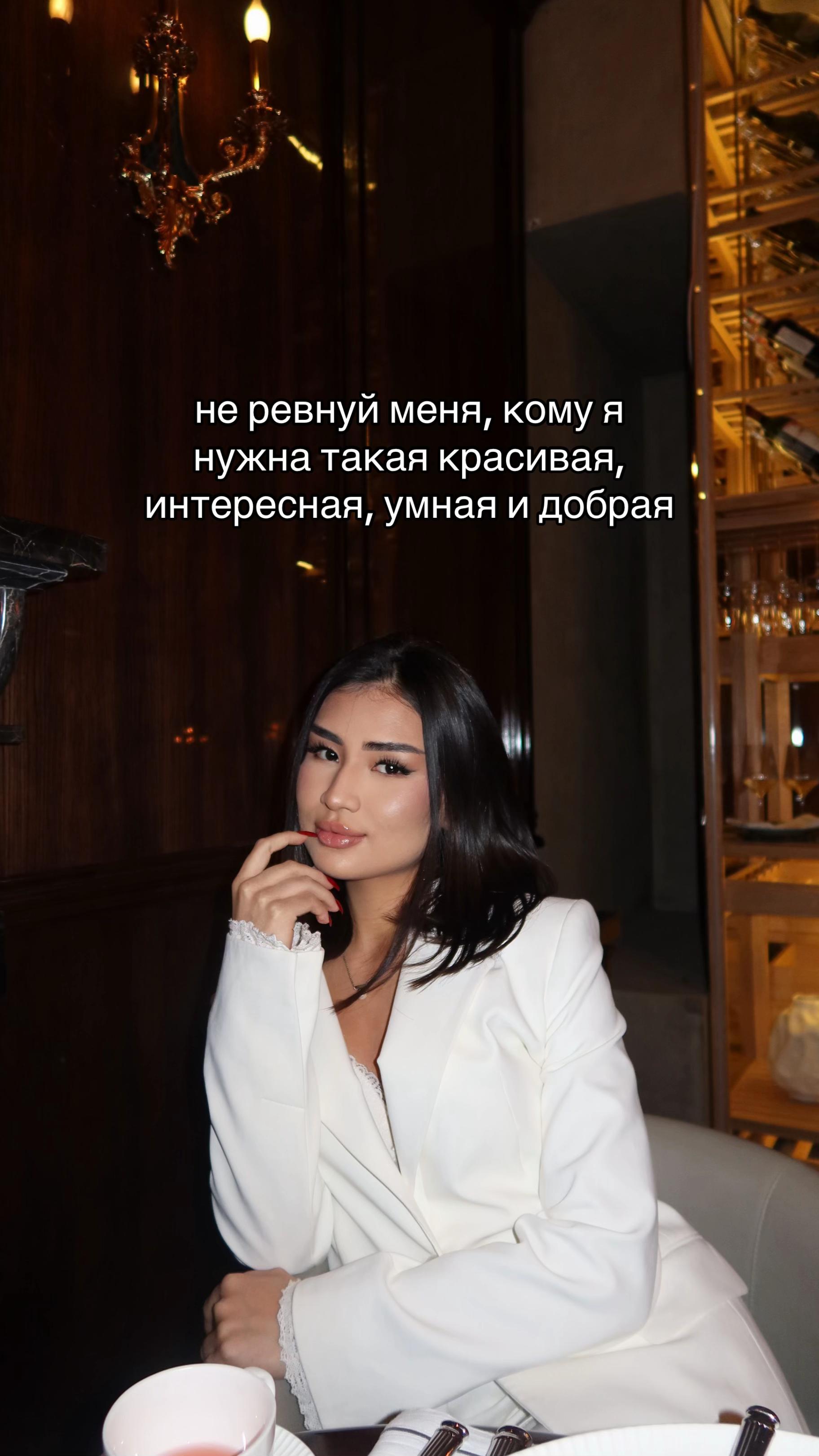 @DILYARA