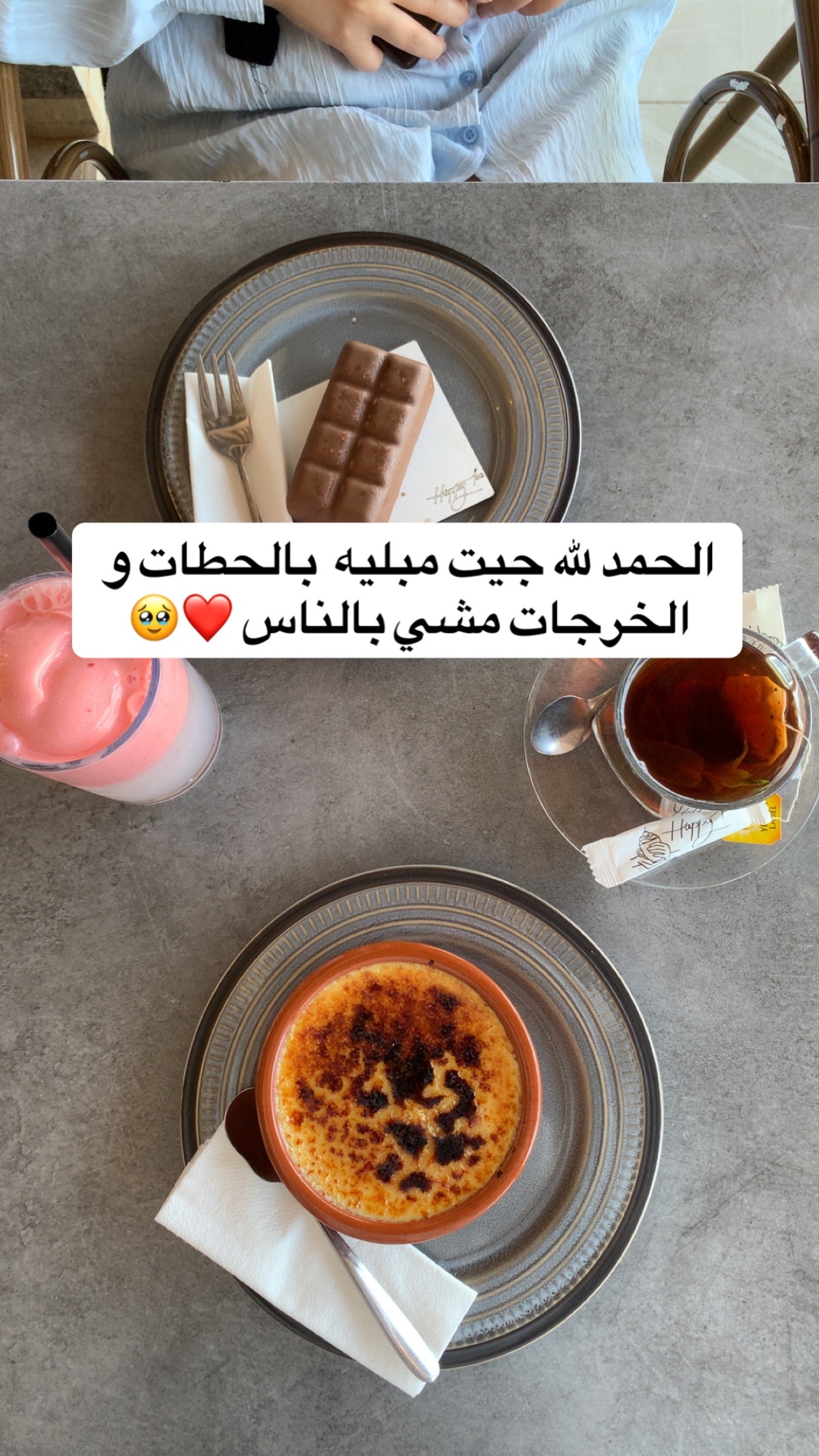@Angel.energy