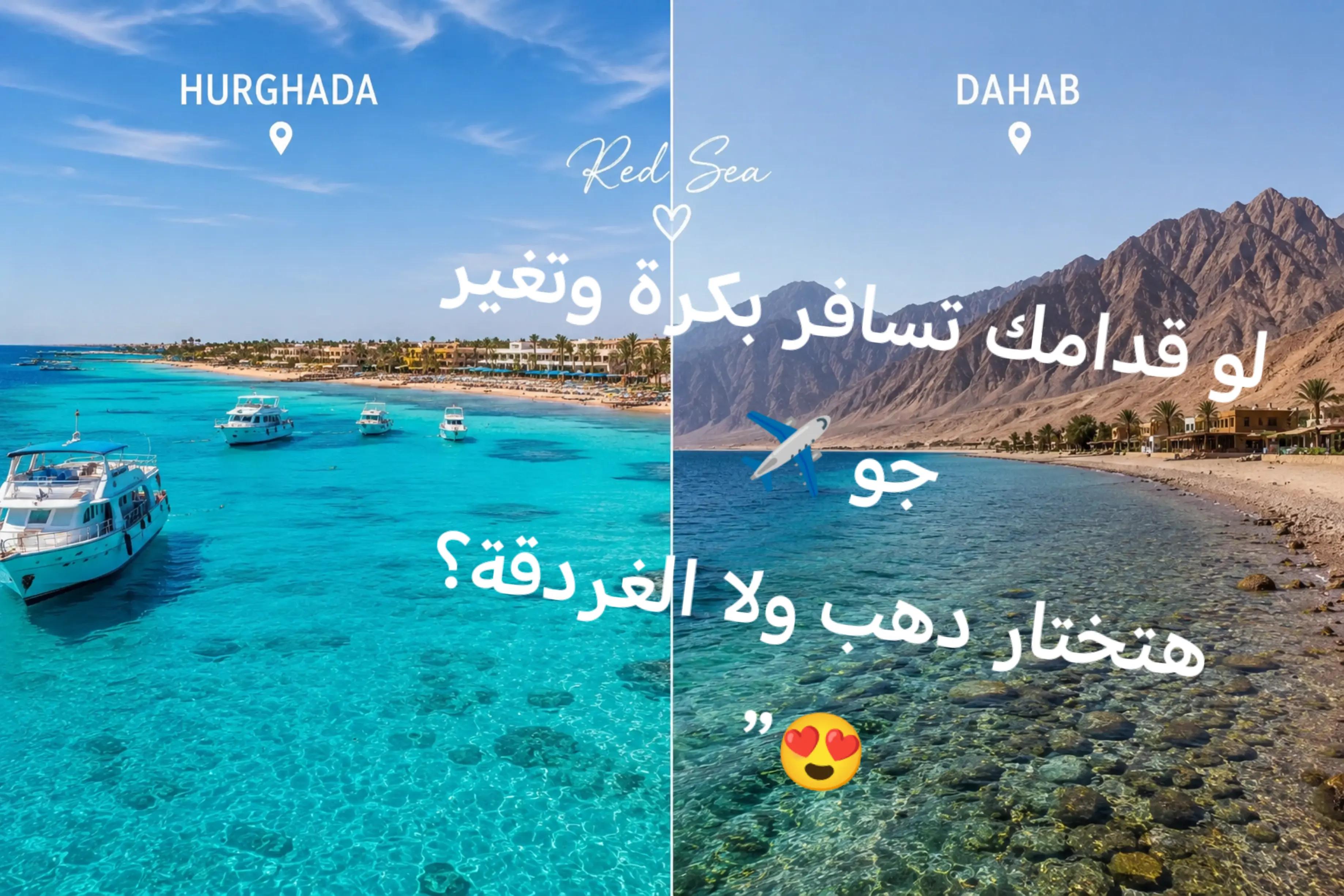 @Samah Meke