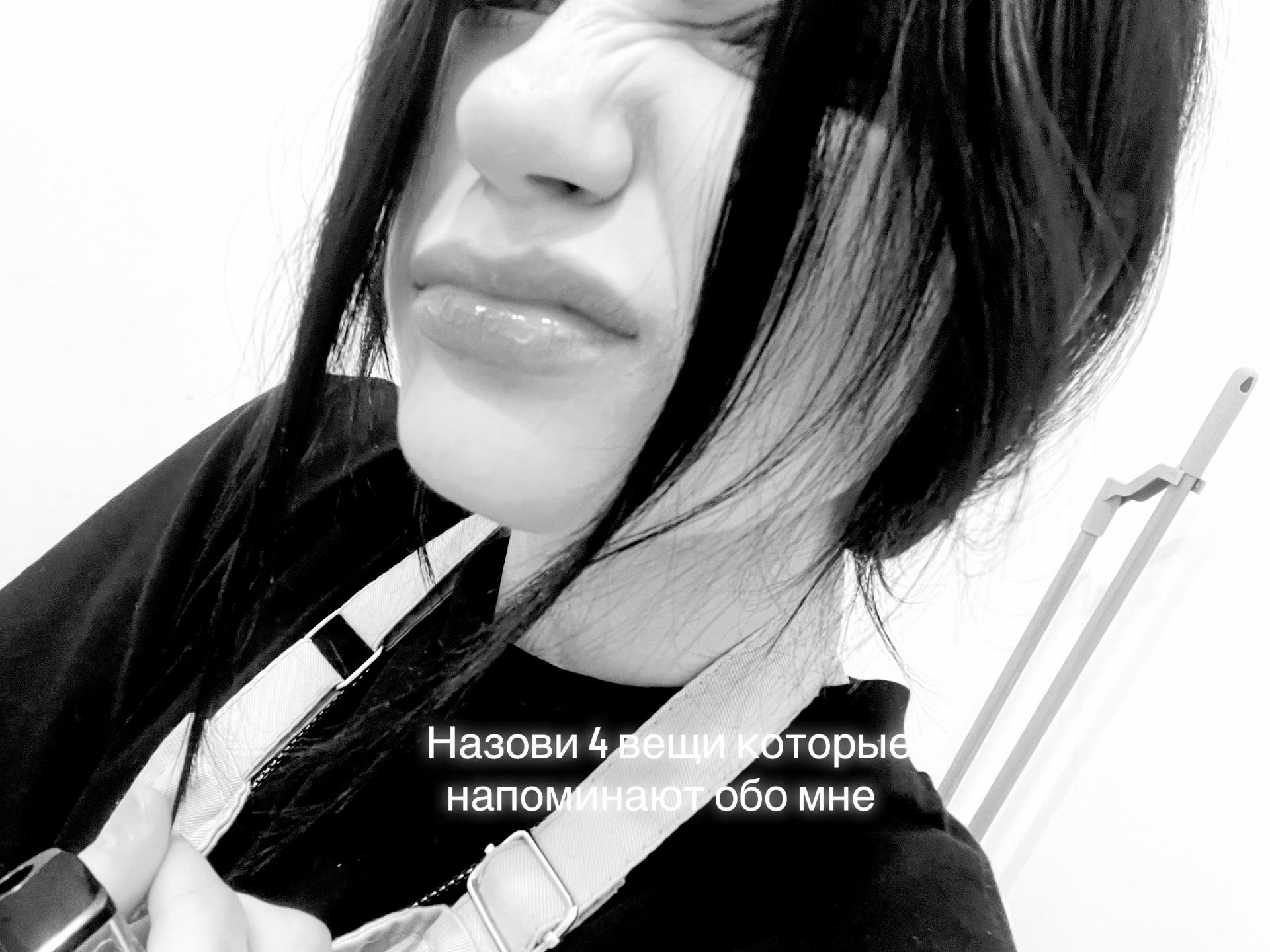 @я бы улыбнулась но нету повода