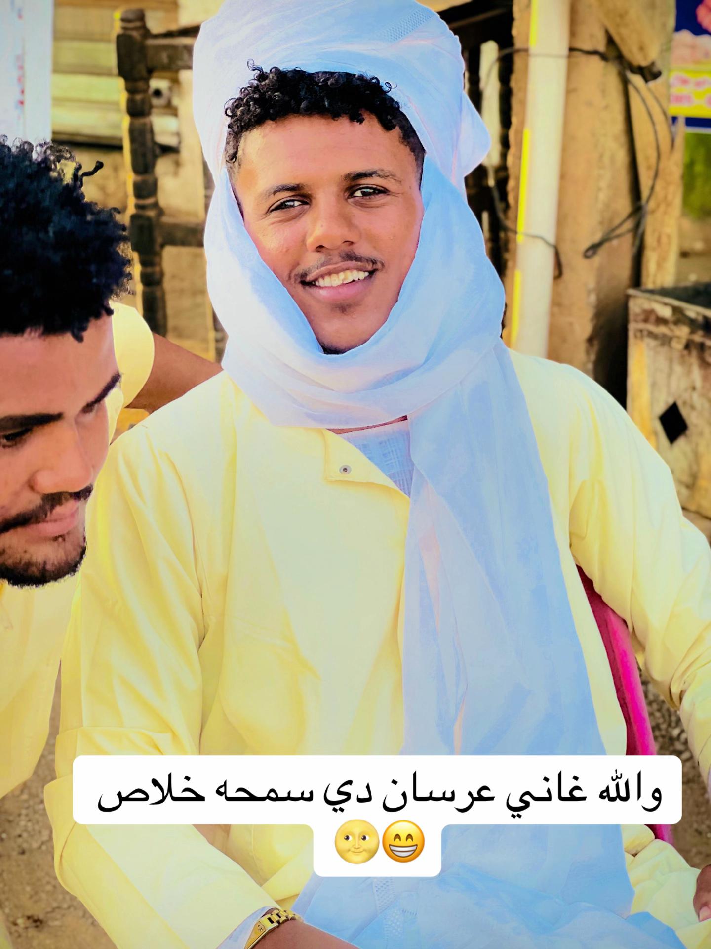 @,ٓاخو ,ٓعموري 