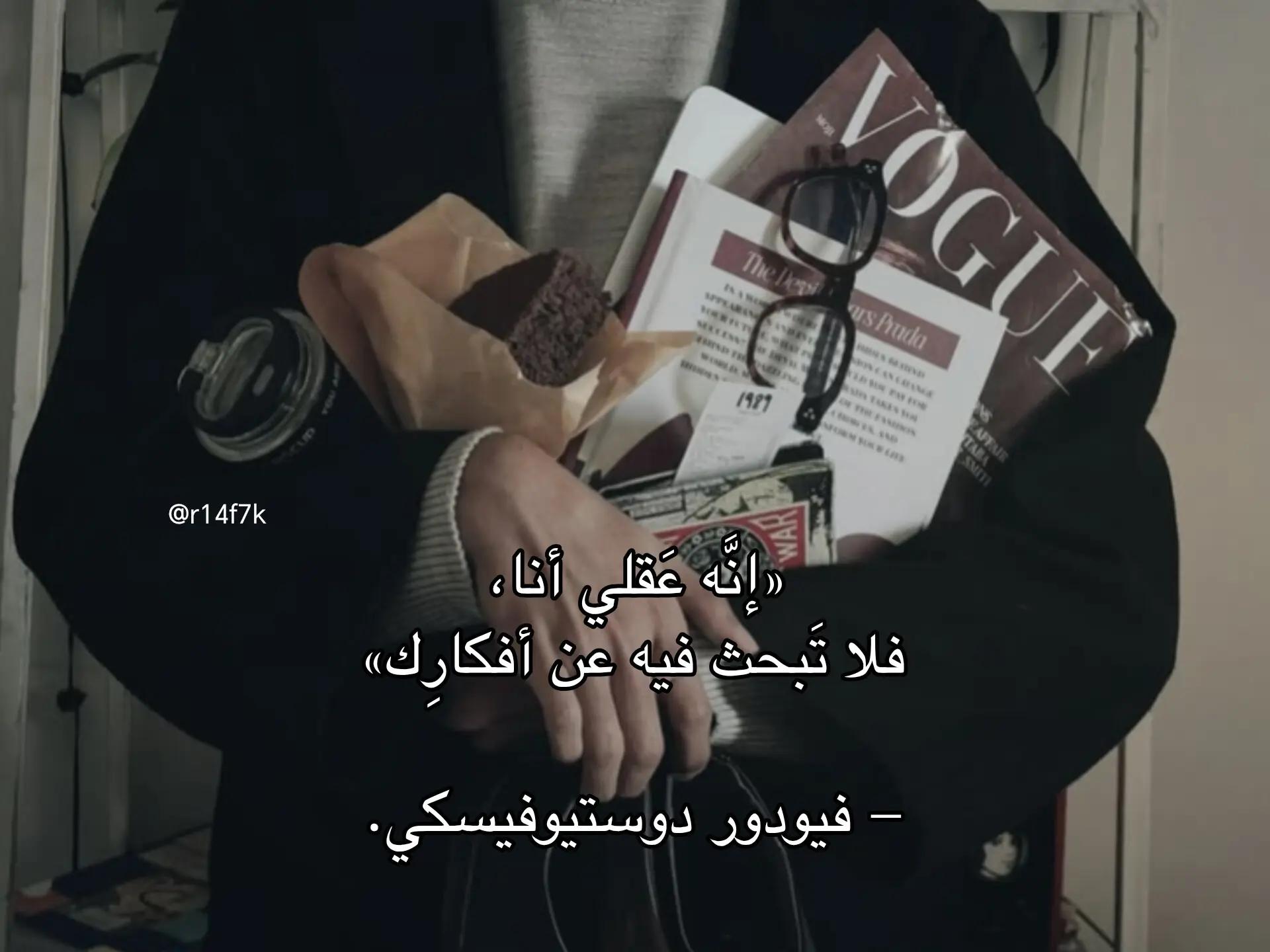@سَــدِيــمْ || 𝓢𝓪𝓭𝓮𝓮𝓶