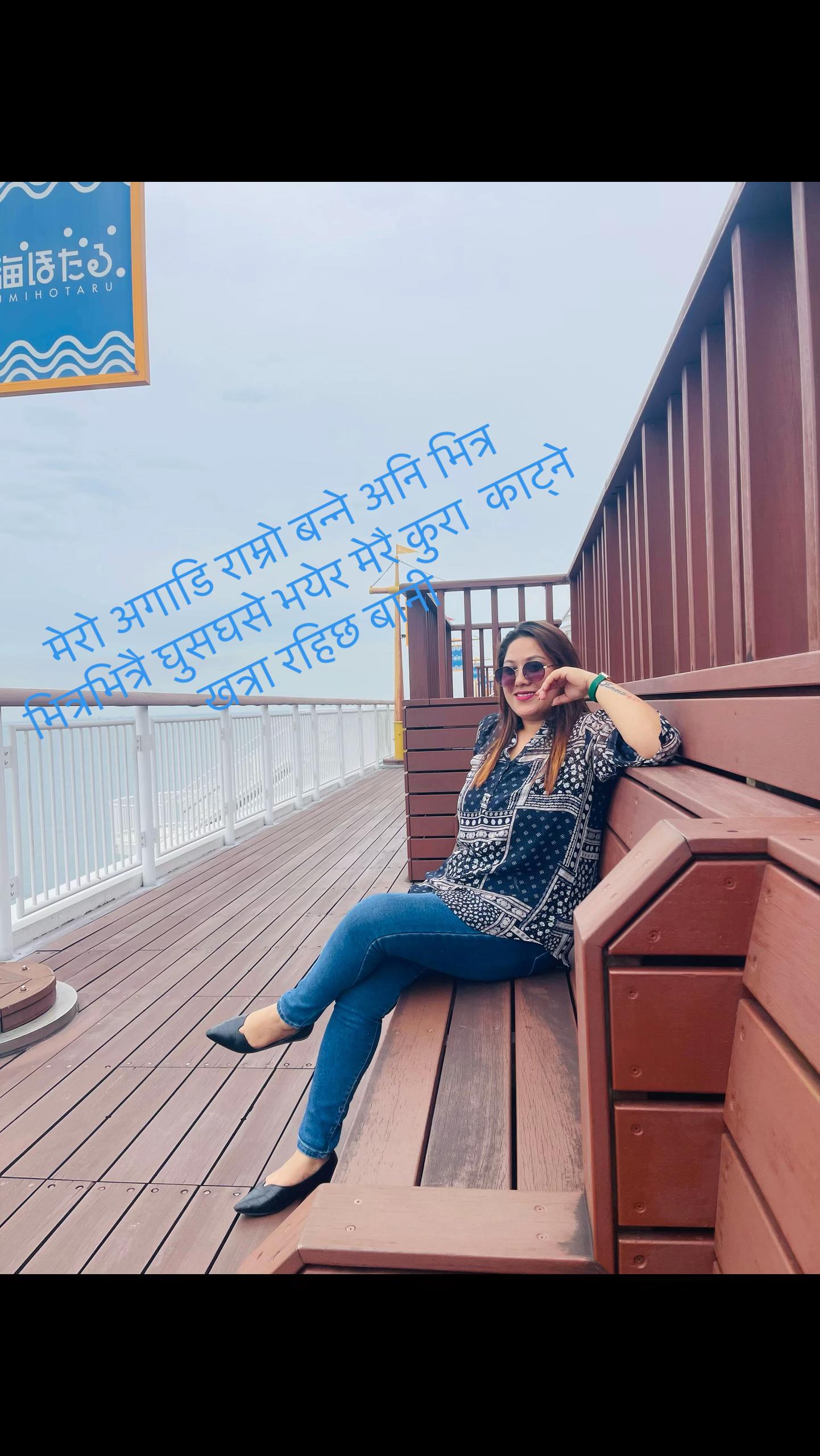 @@ismertikhatri3