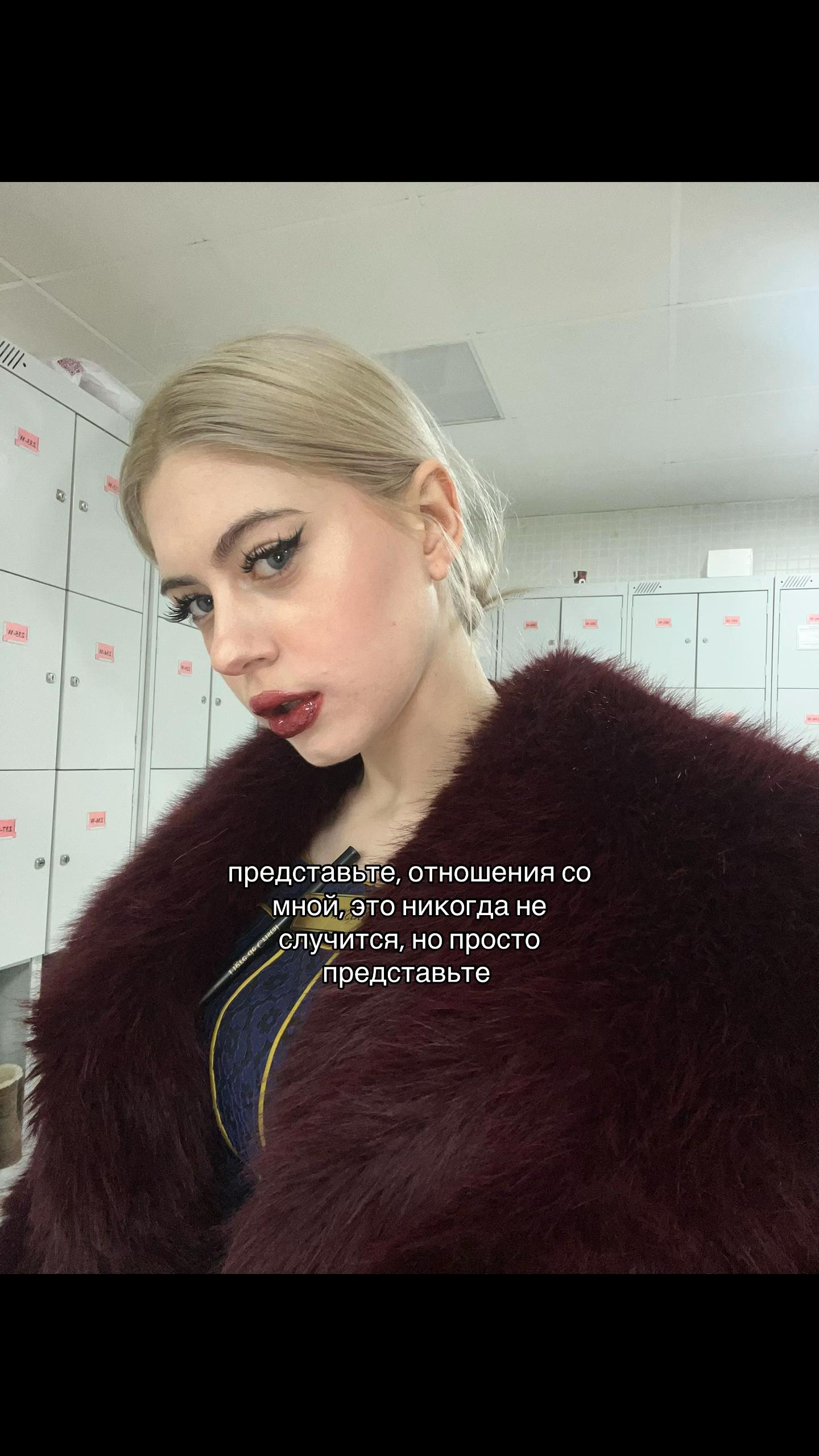 @kris✵tina