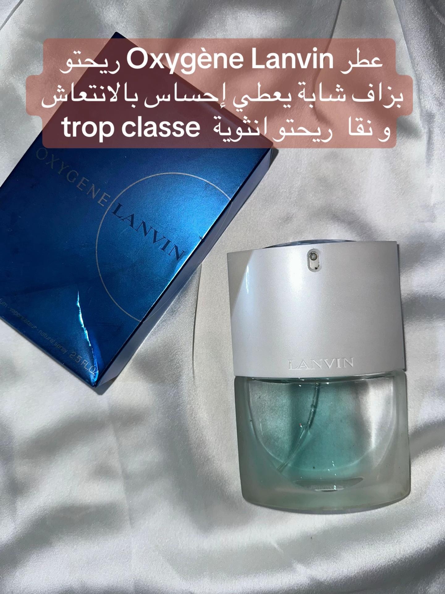 @Souhayla | UGC