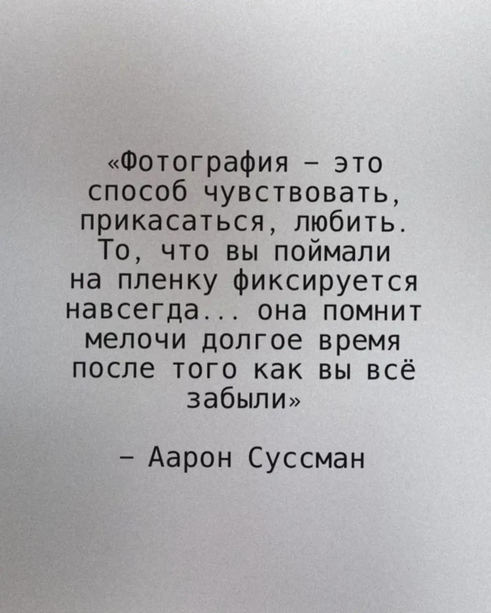 @K.Kot