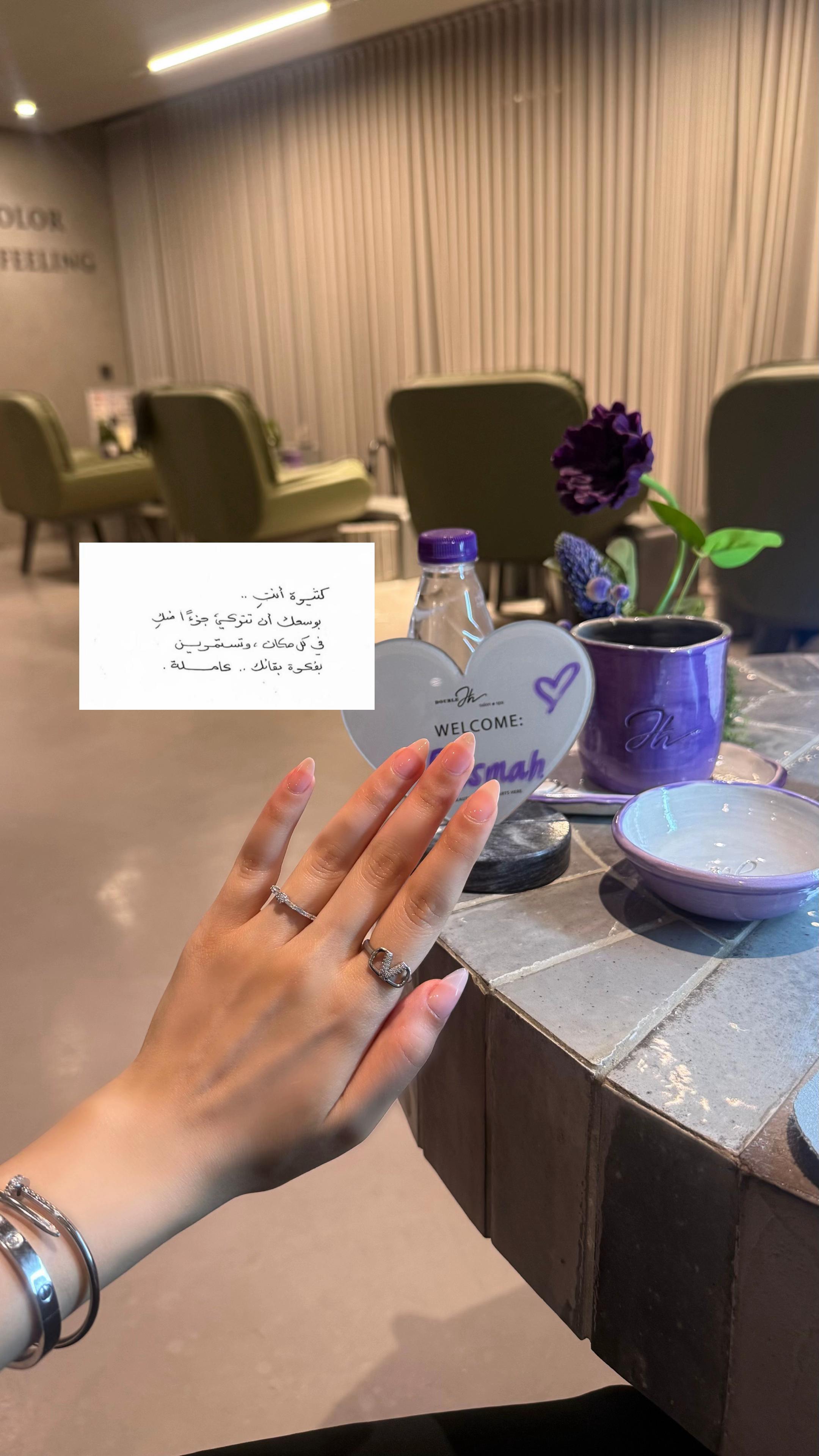@" Ebtsam Al Shammari "