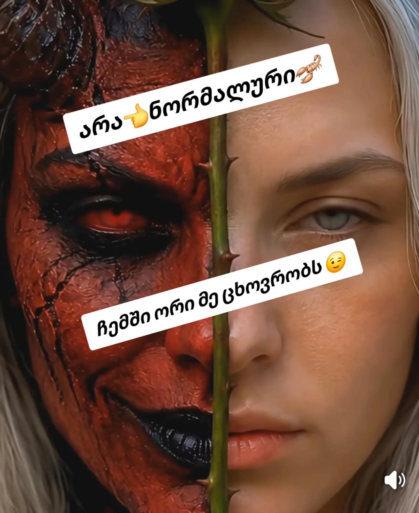 @โกแแ แ๐๐แแแ แแแแฃแ แ๐ฆ