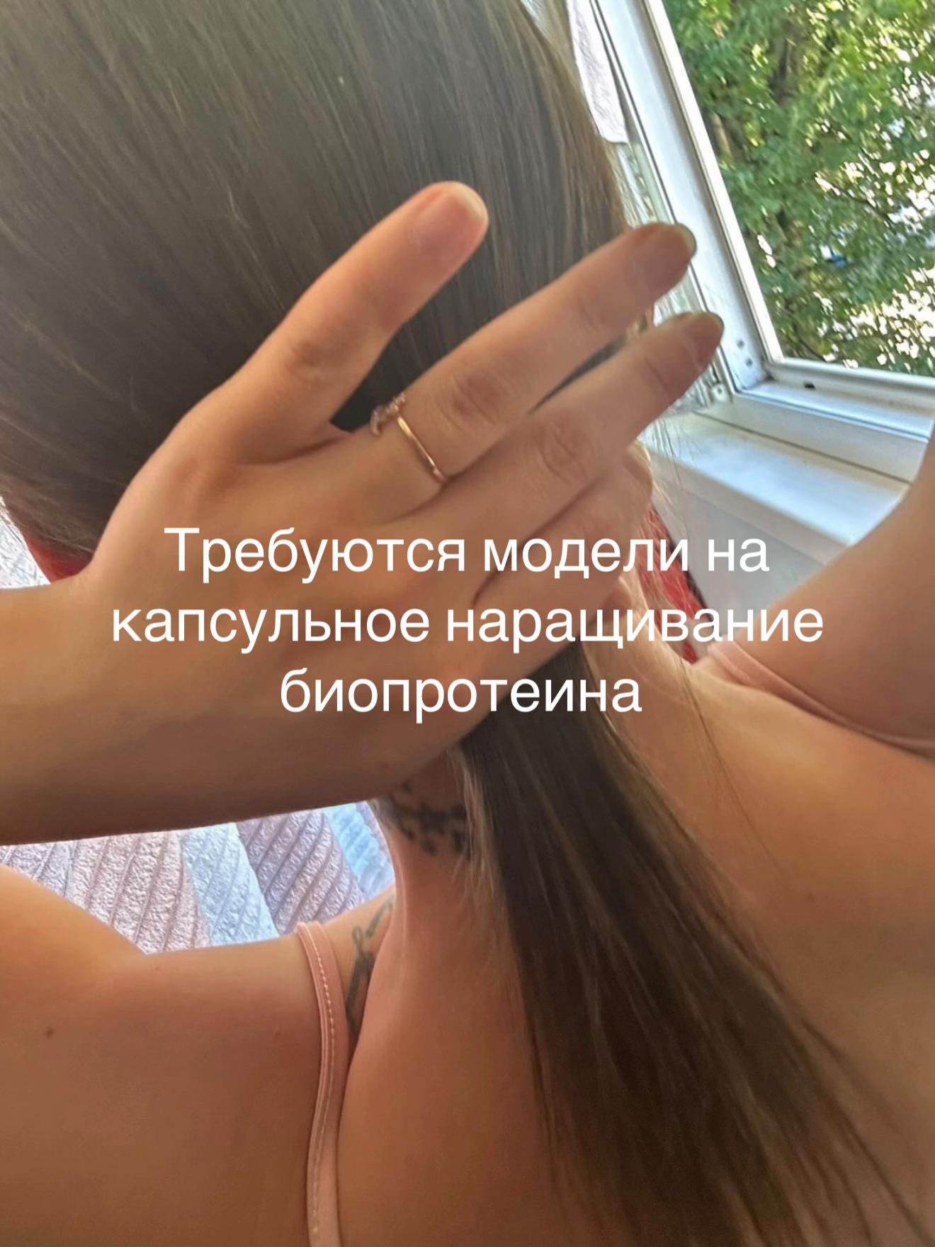 @Alina Zavarzina🇺🇦