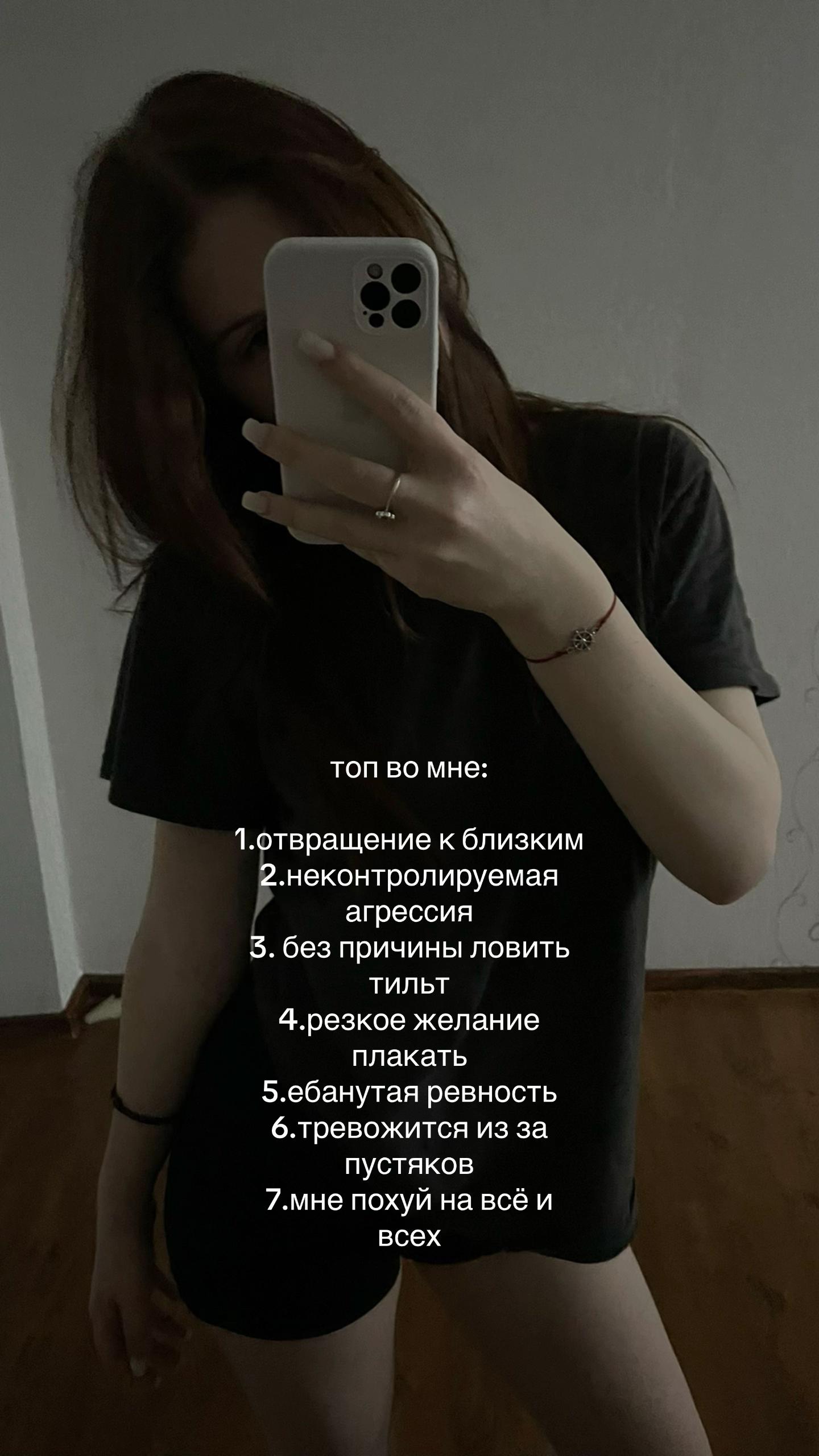 @викачика