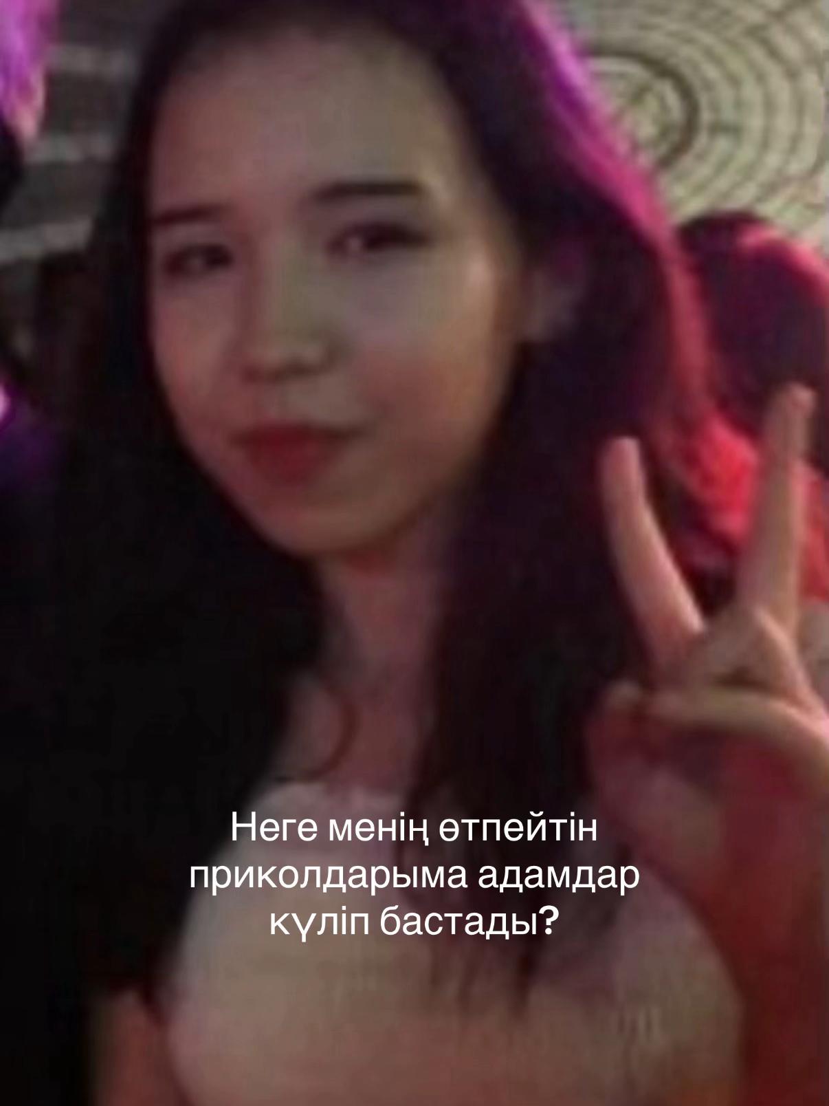 @Тузезе