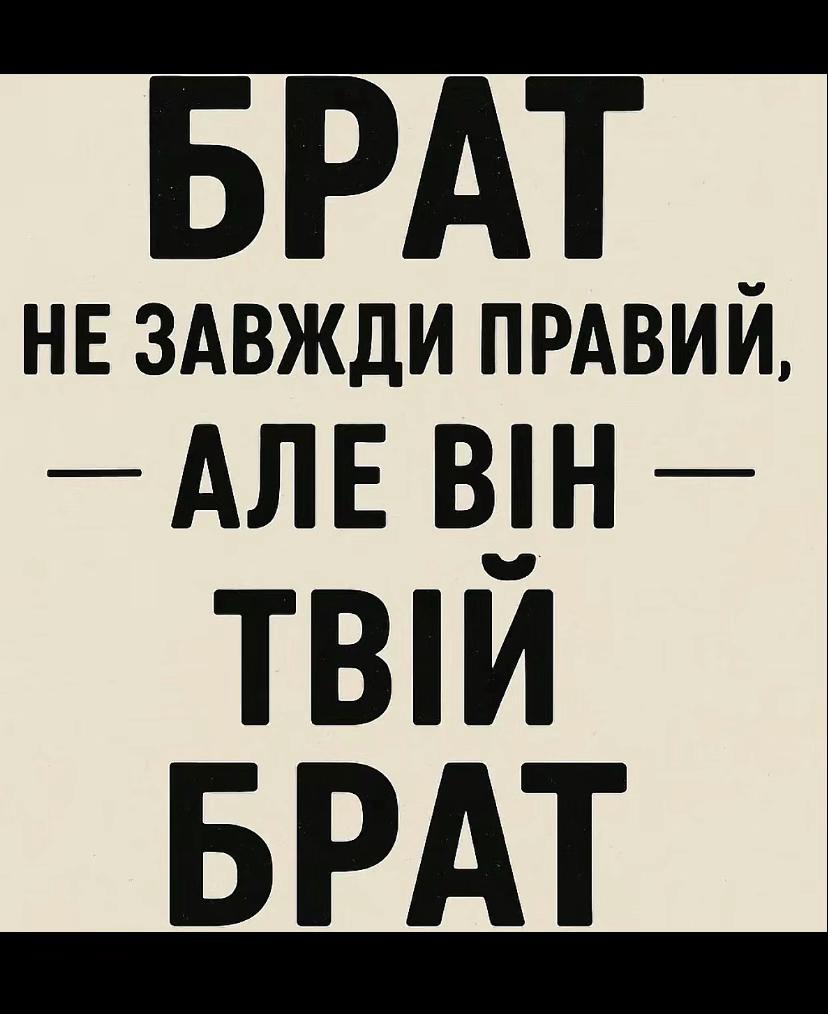 @Женя Рожков