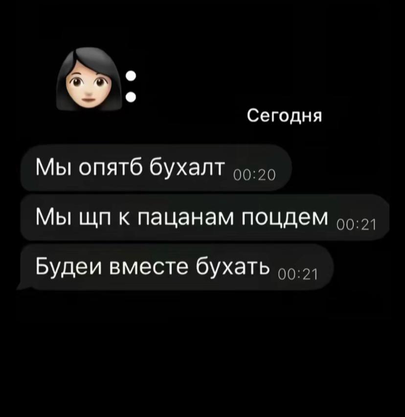 @angel