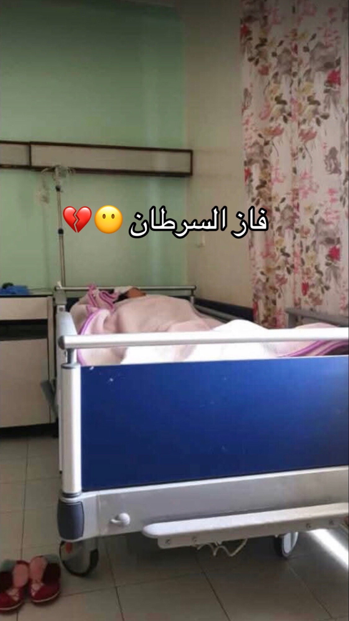 @Zee_yad_